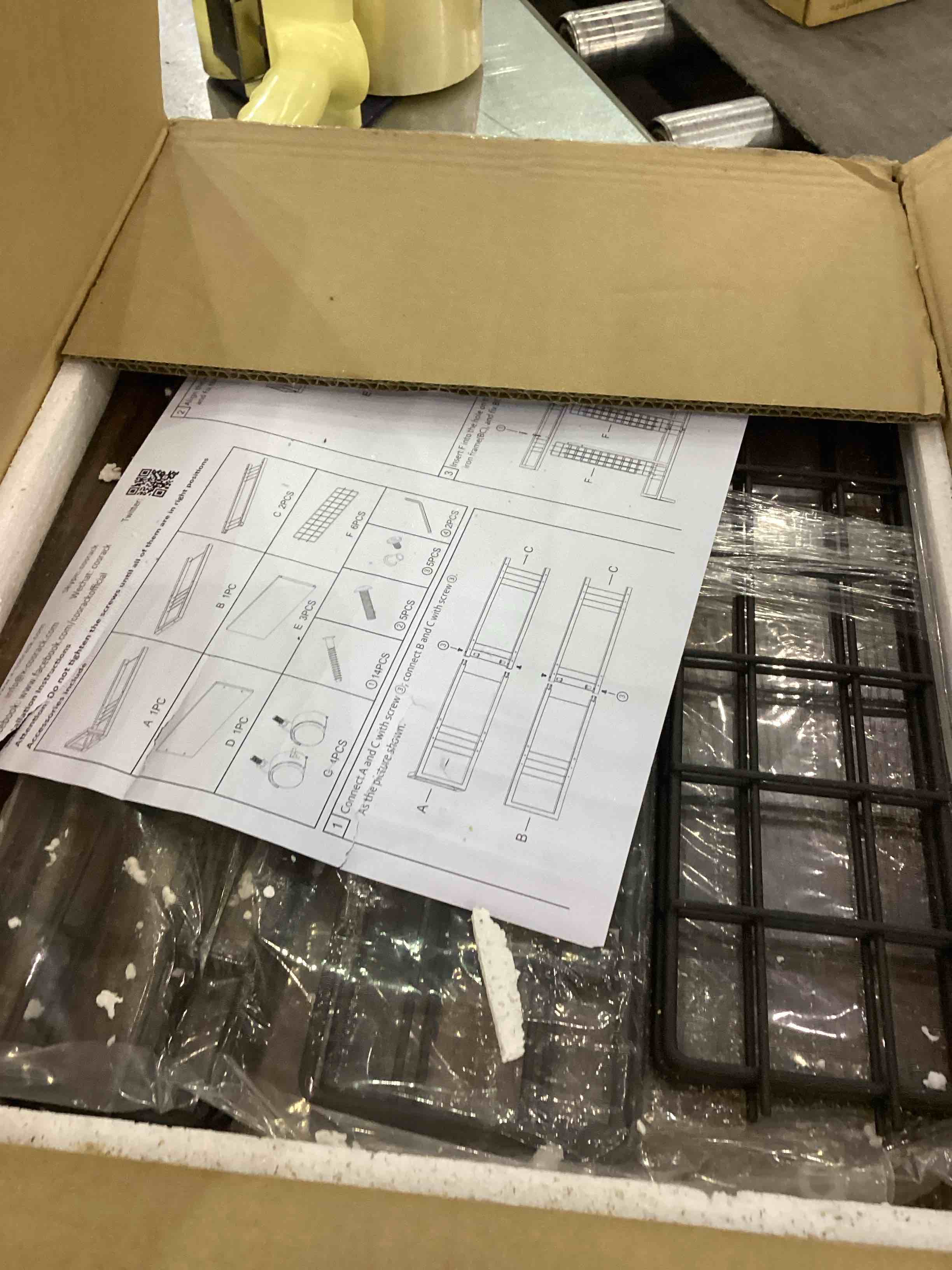 https://s3.amazonaws.com/lotting-images-prod/BargainHunt/EXS01084100_1709037475716.jpeg