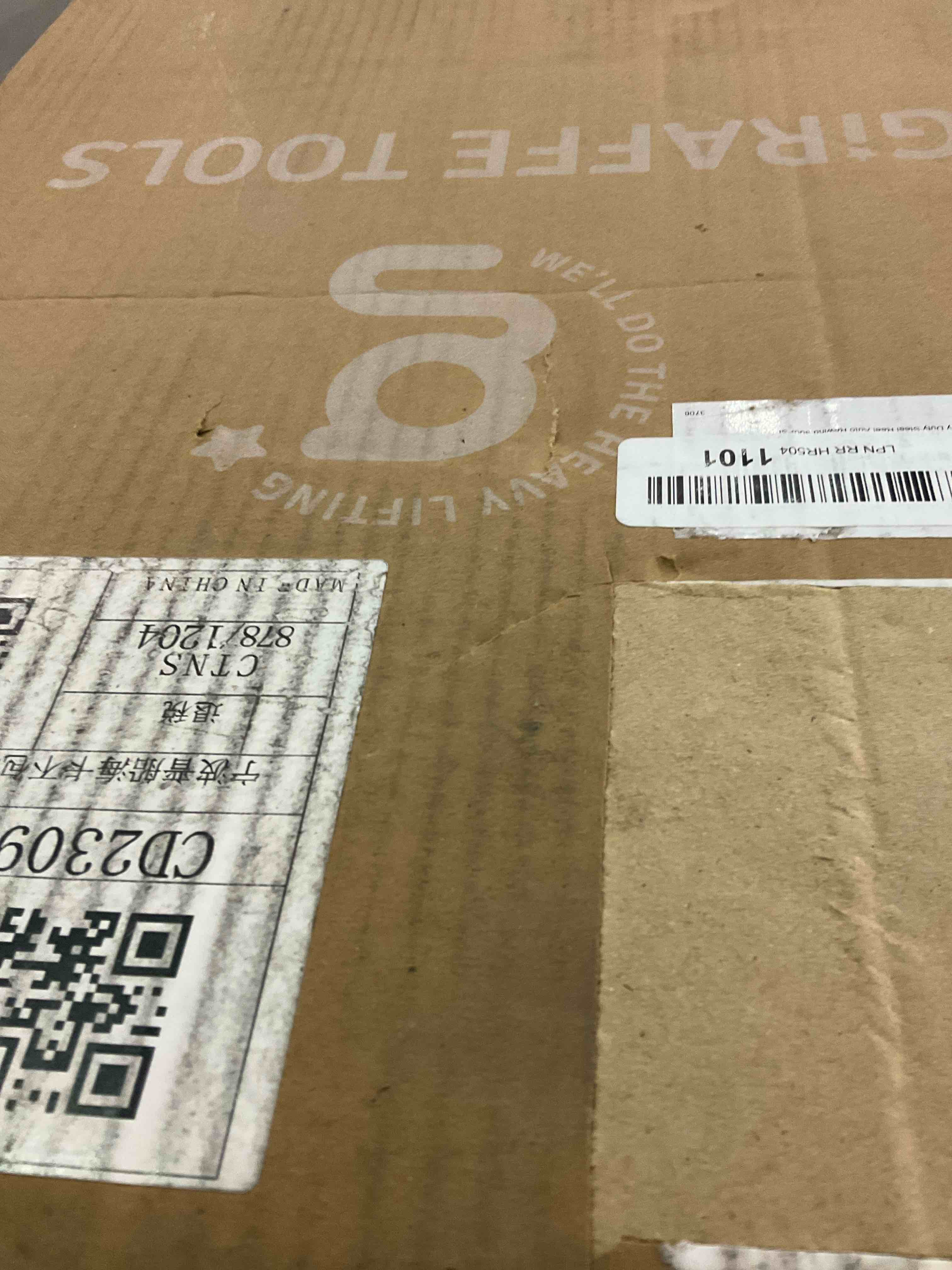https://s3.amazonaws.com/lotting-images-prod/BargainHunt/EXS01085759_1707917436515.jpeg