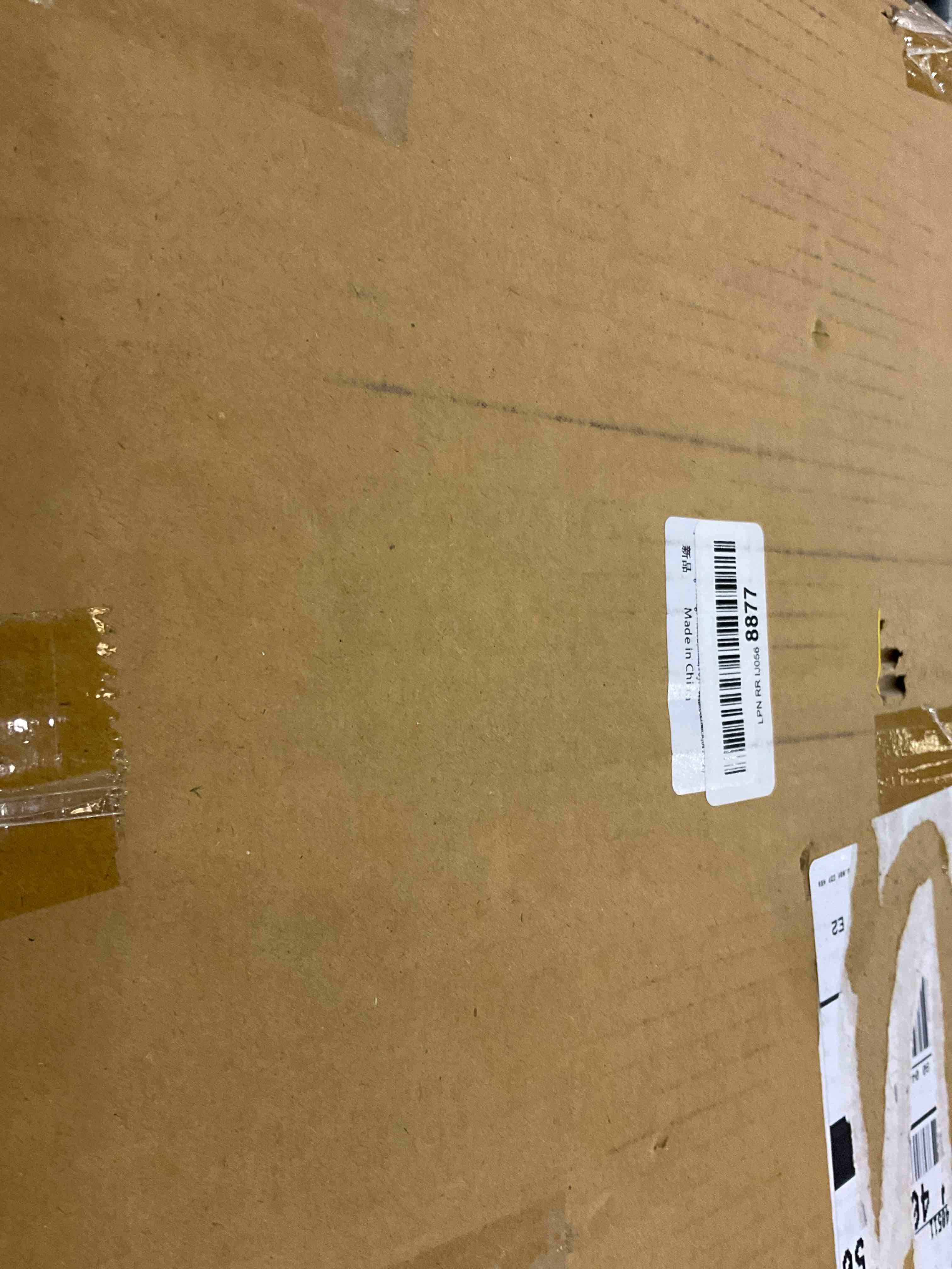 https://s3.amazonaws.com/lotting-images-prod/BargainHunt/EXS01085933_1708356038435.jpeg