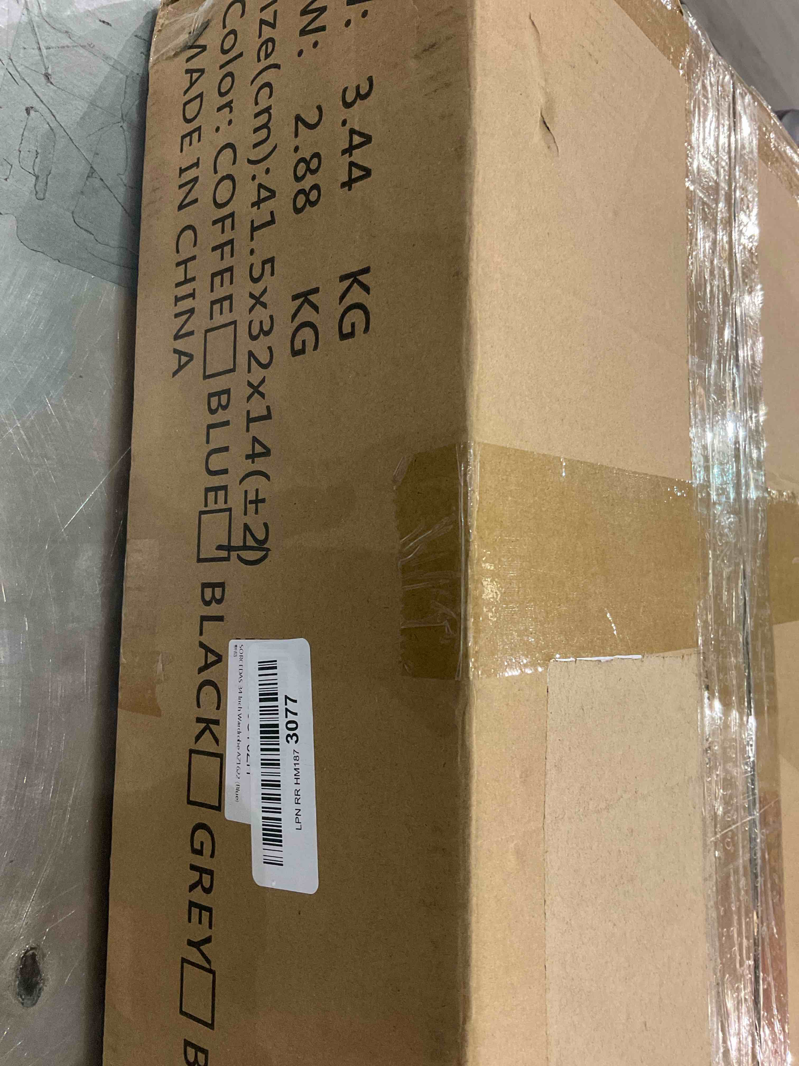https://s3.amazonaws.com/lotting-images-prod/BargainHunt/EXS01086125_1708523699874.jpeg