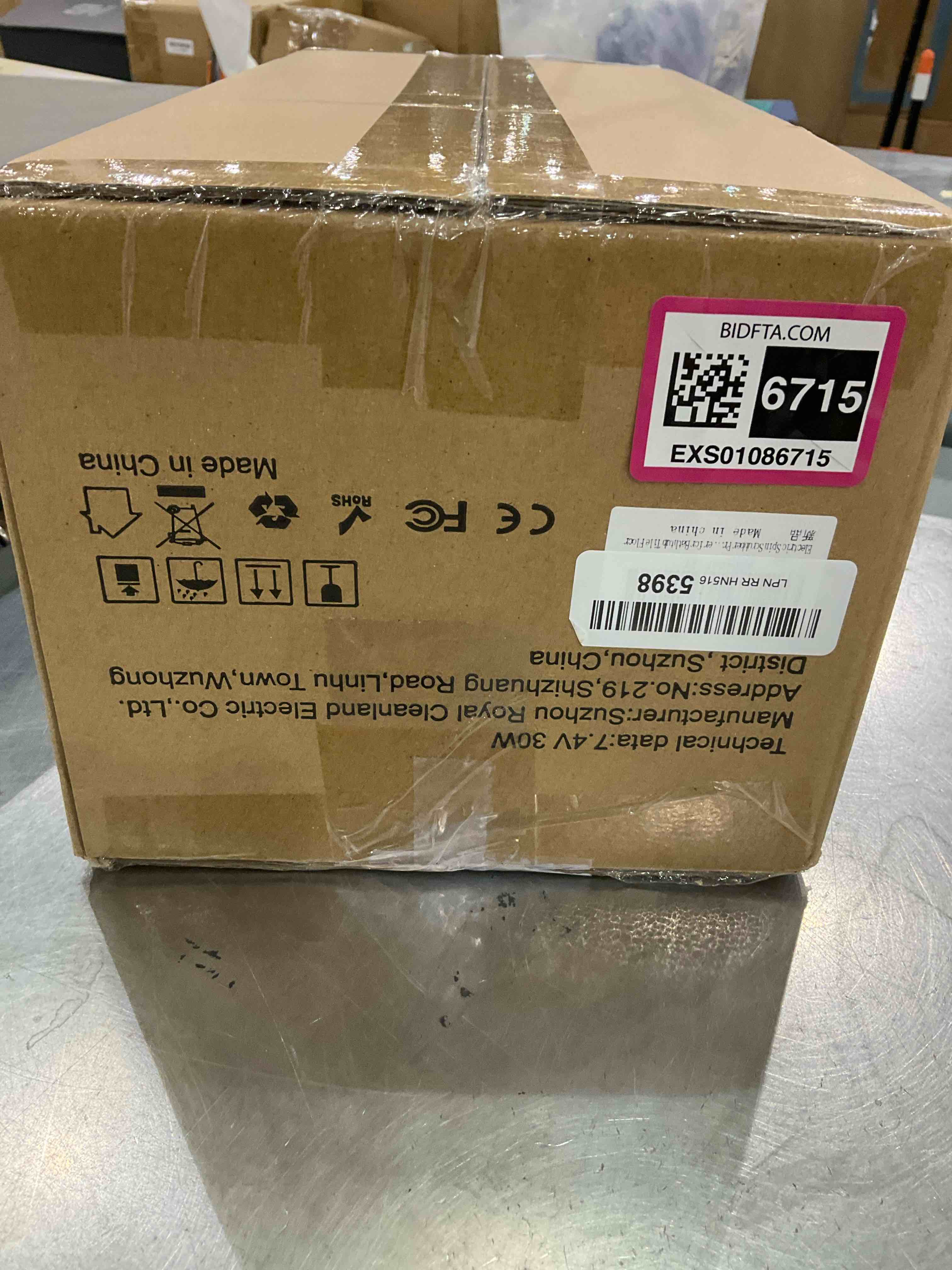 https://s3.amazonaws.com/lotting-images-prod/BargainHunt/EXS01086715_1708101293004.jpeg