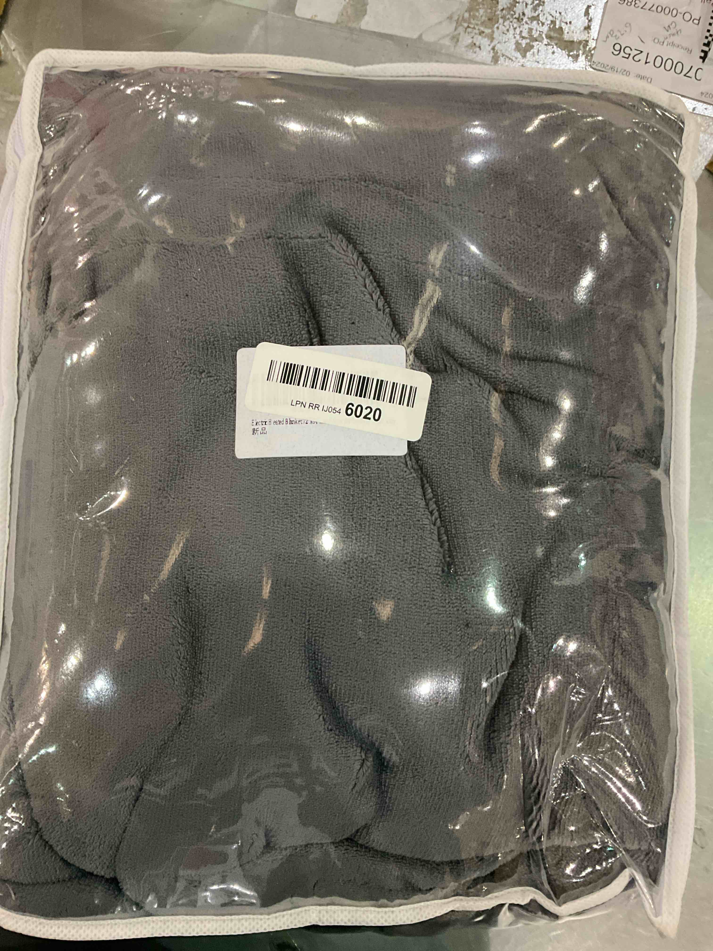 https://s3.amazonaws.com/lotting-images-prod/BargainHunt/EXS01087060_1709039456562.jpeg