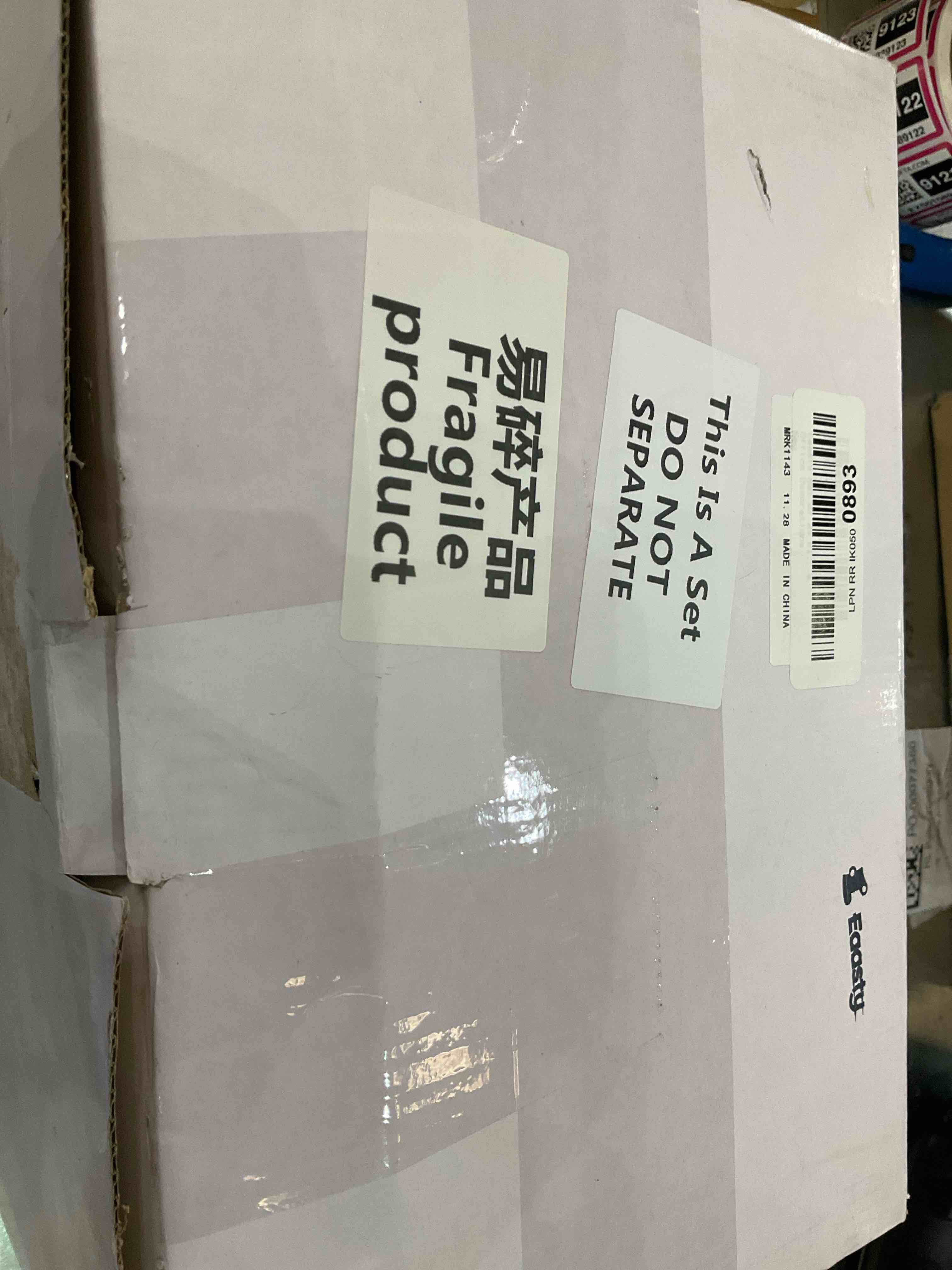 https://s3.amazonaws.com/lotting-images-prod/BargainHunt/EXS01087281_1709234794831.jpeg