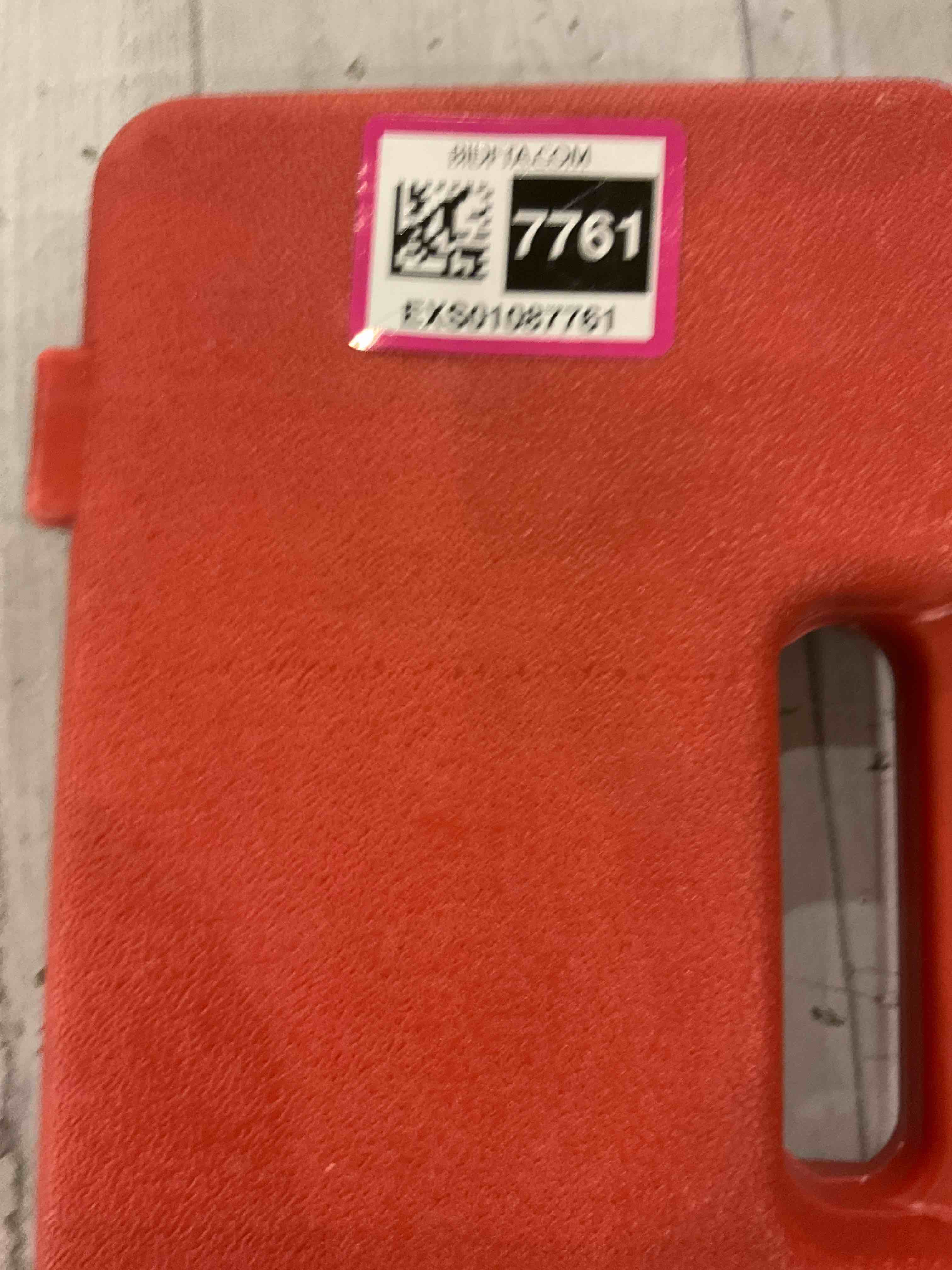 https://s3.amazonaws.com/lotting-images-prod/BargainHunt/EXS01087761_1710245123437.jpeg