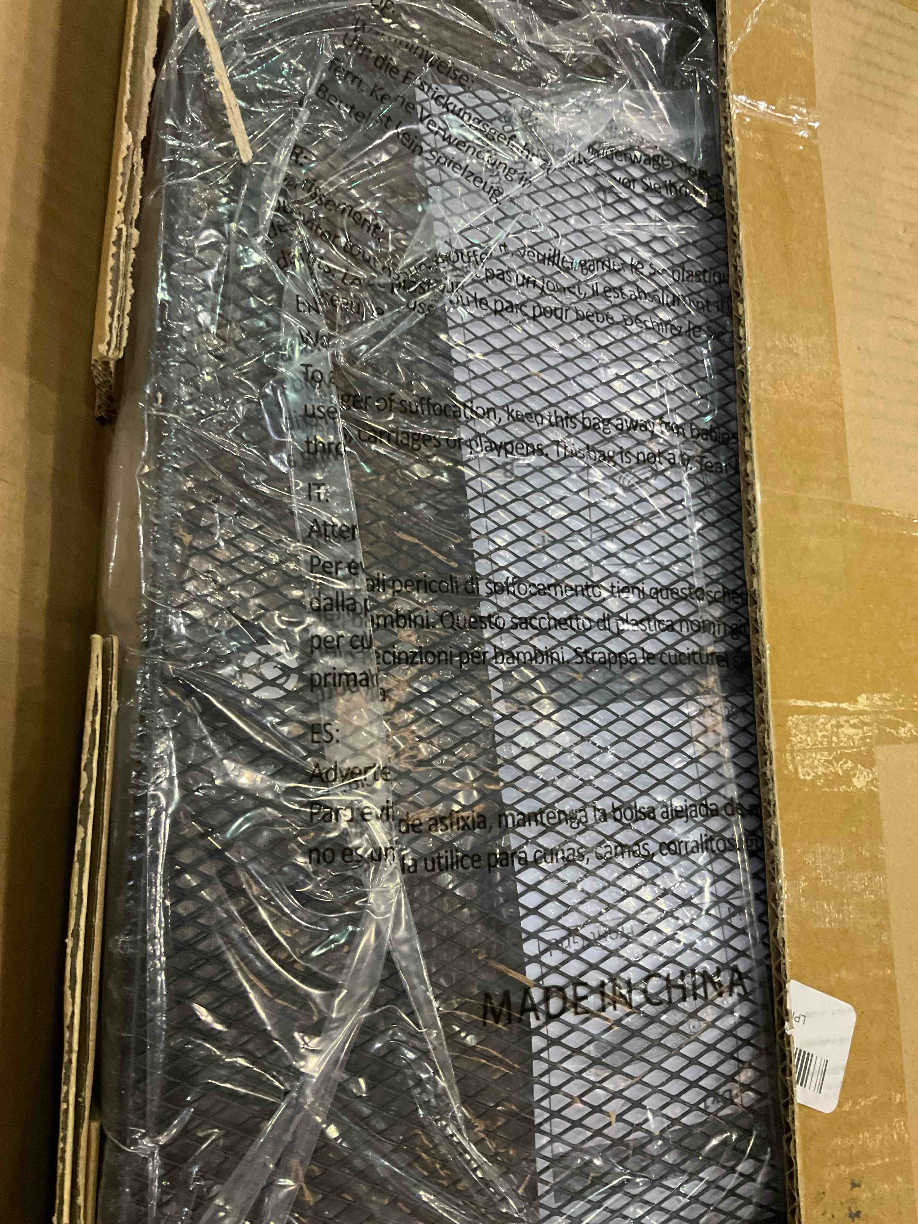 https://s3.amazonaws.com/lotting-images-prod/BargainHunt/EXS01089058_1709213512283.jpeg