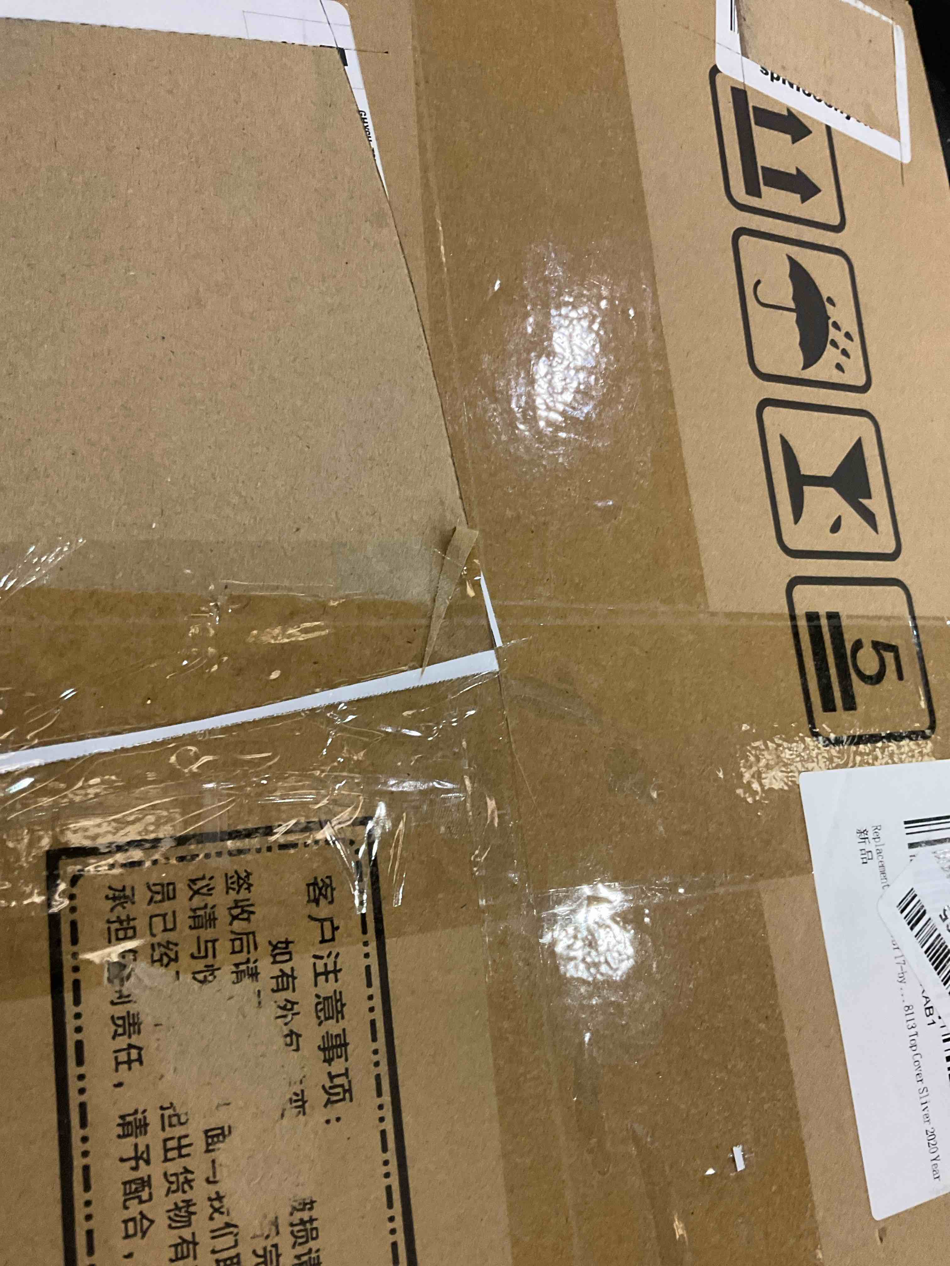 https://s3.amazonaws.com/lotting-images-prod/BargainHunt/EXS01089234_1709819246615.jpeg