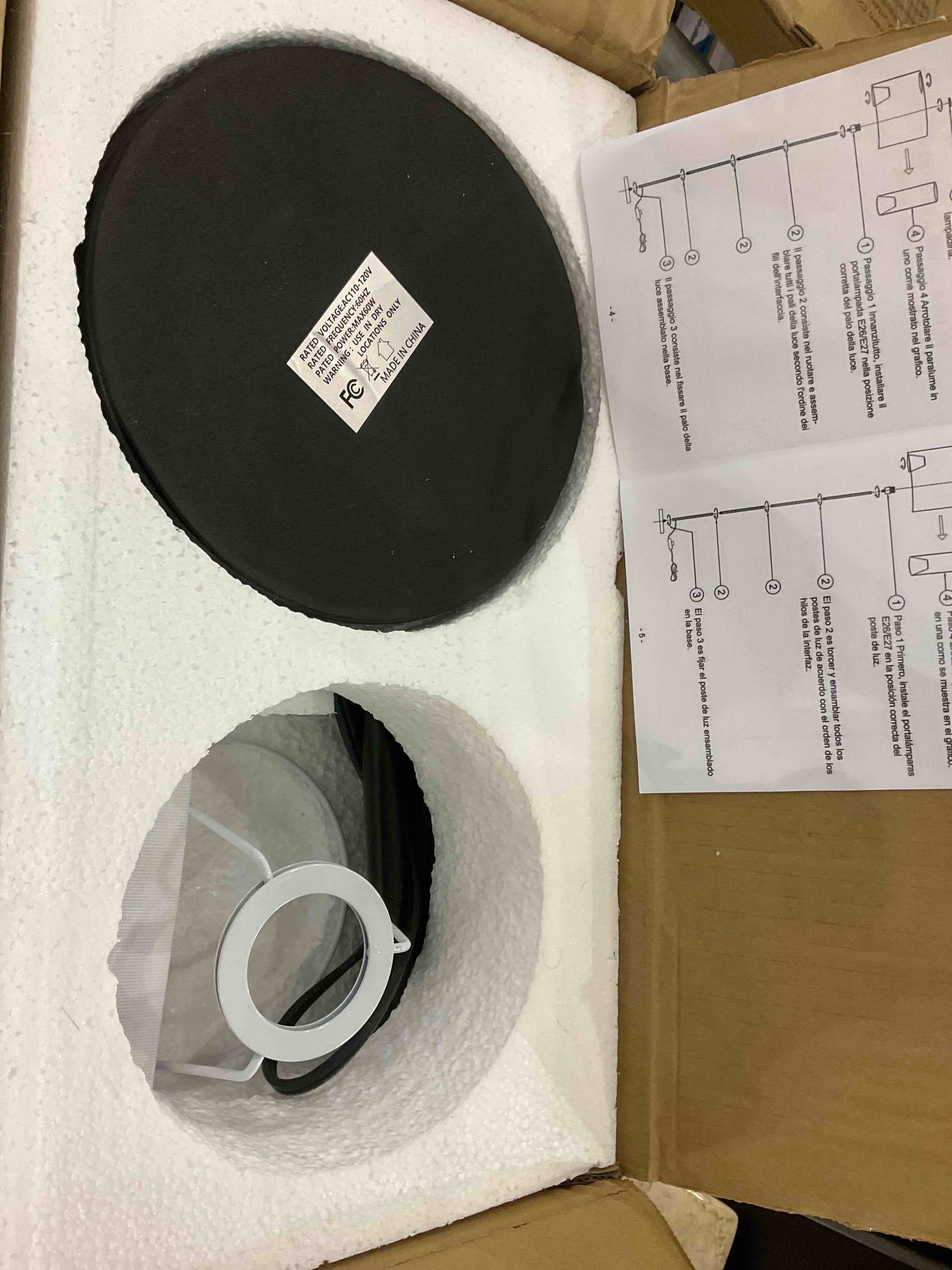 https://s3.amazonaws.com/lotting-images-prod/BargainHunt/EXS01090606_1709557794188.jpeg