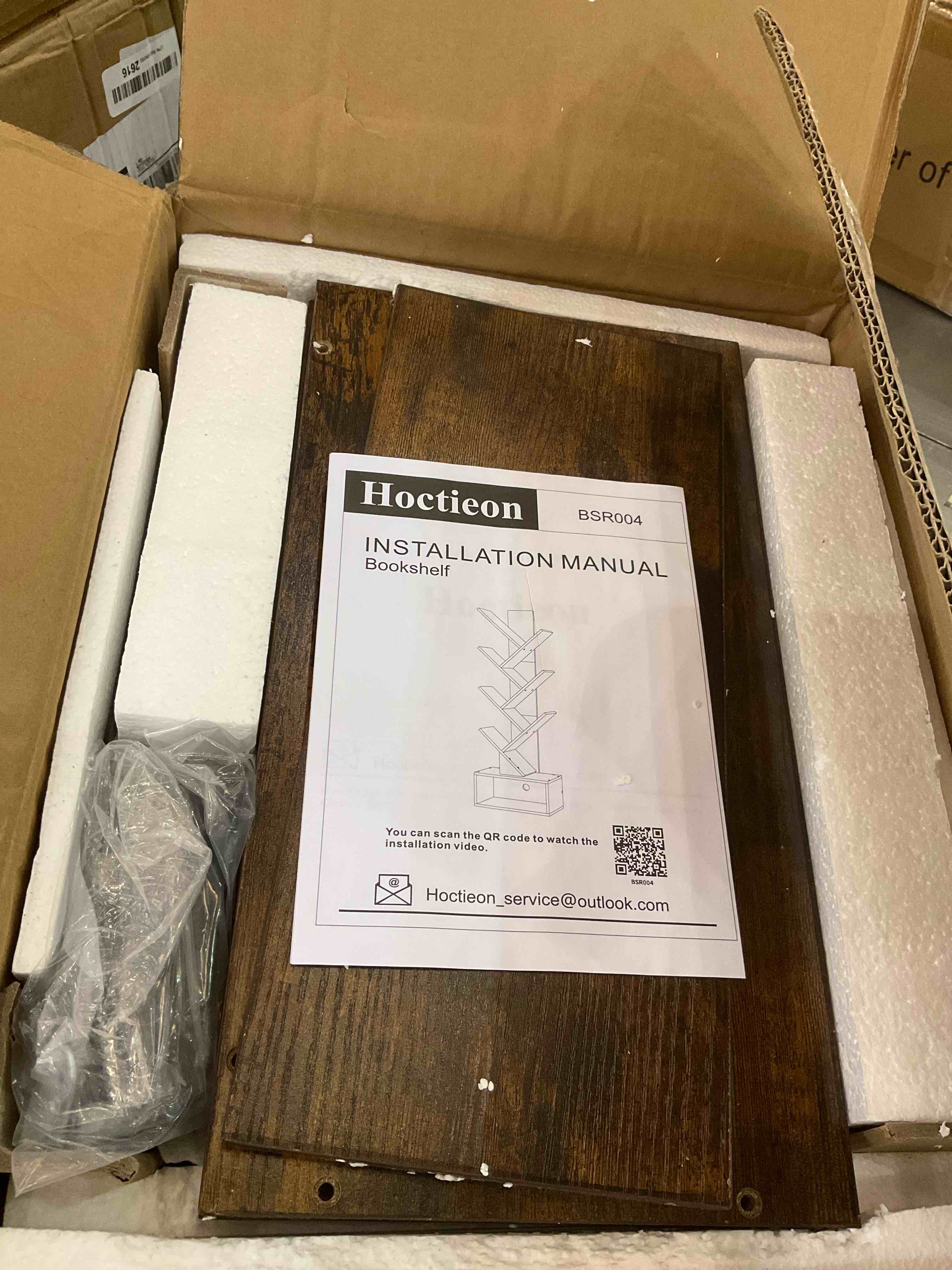 https://s3.amazonaws.com/lotting-images-prod/BargainHunt/EXS01091136_1708456895923.jpeg