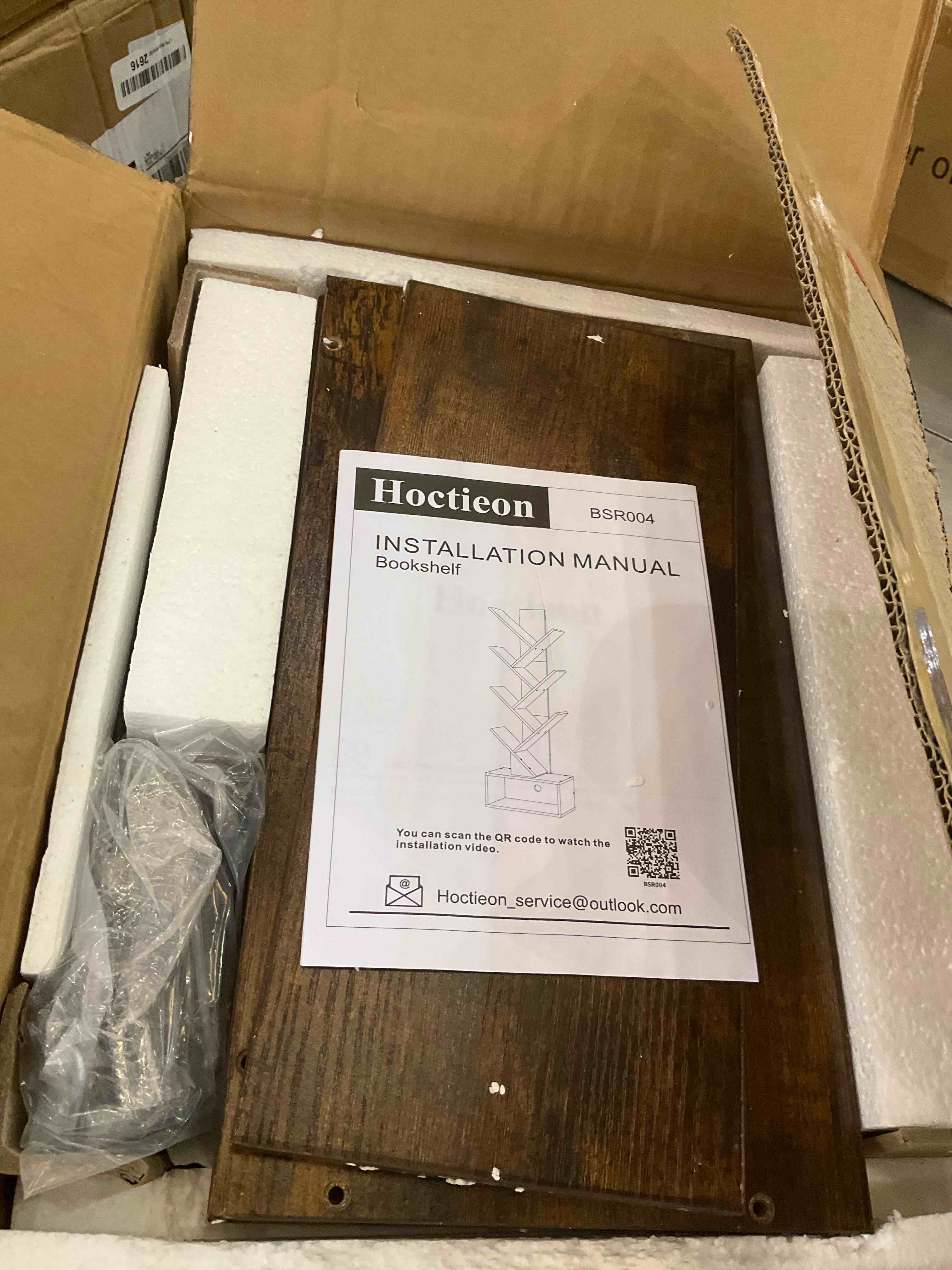 https://s3.amazonaws.com/lotting-images-prod/BargainHunt/EXS01091136_1708456897055.jpeg