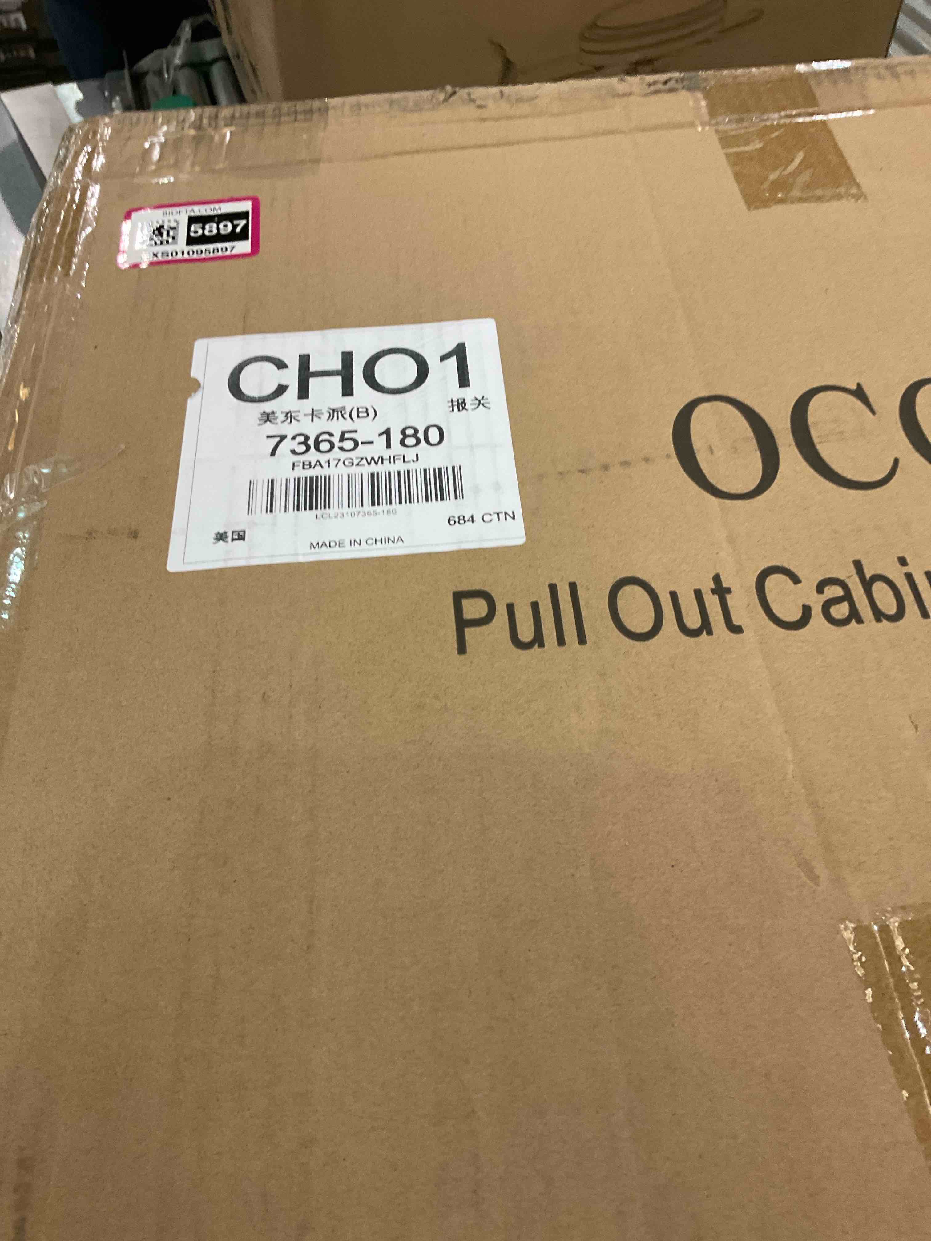 https://s3.amazonaws.com/lotting-images-prod/BargainHunt/EXS01095897_1708700565937.jpeg