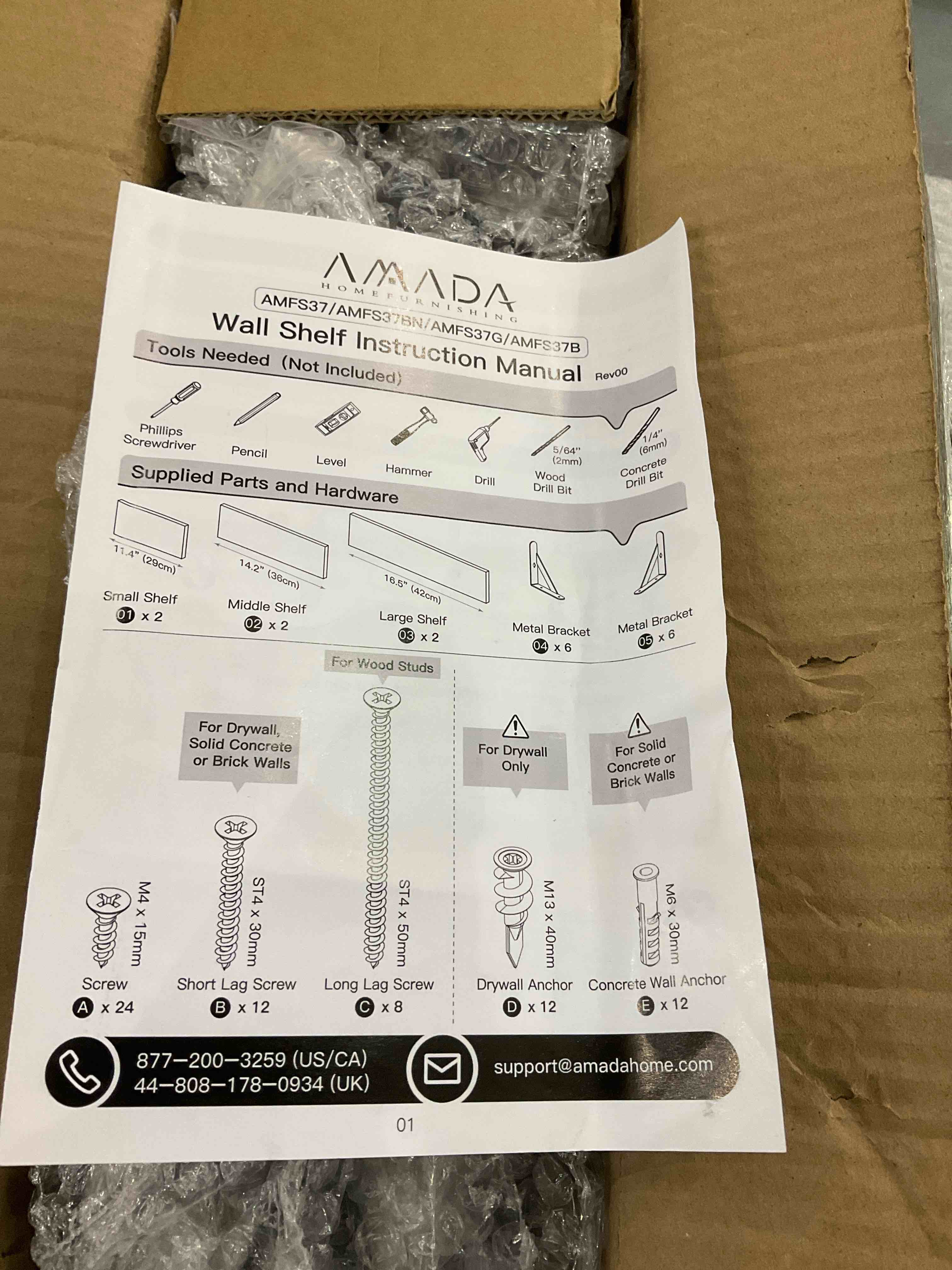 https://s3.amazonaws.com/lotting-images-prod/BargainHunt/EXS01096970_1709046497908.jpeg