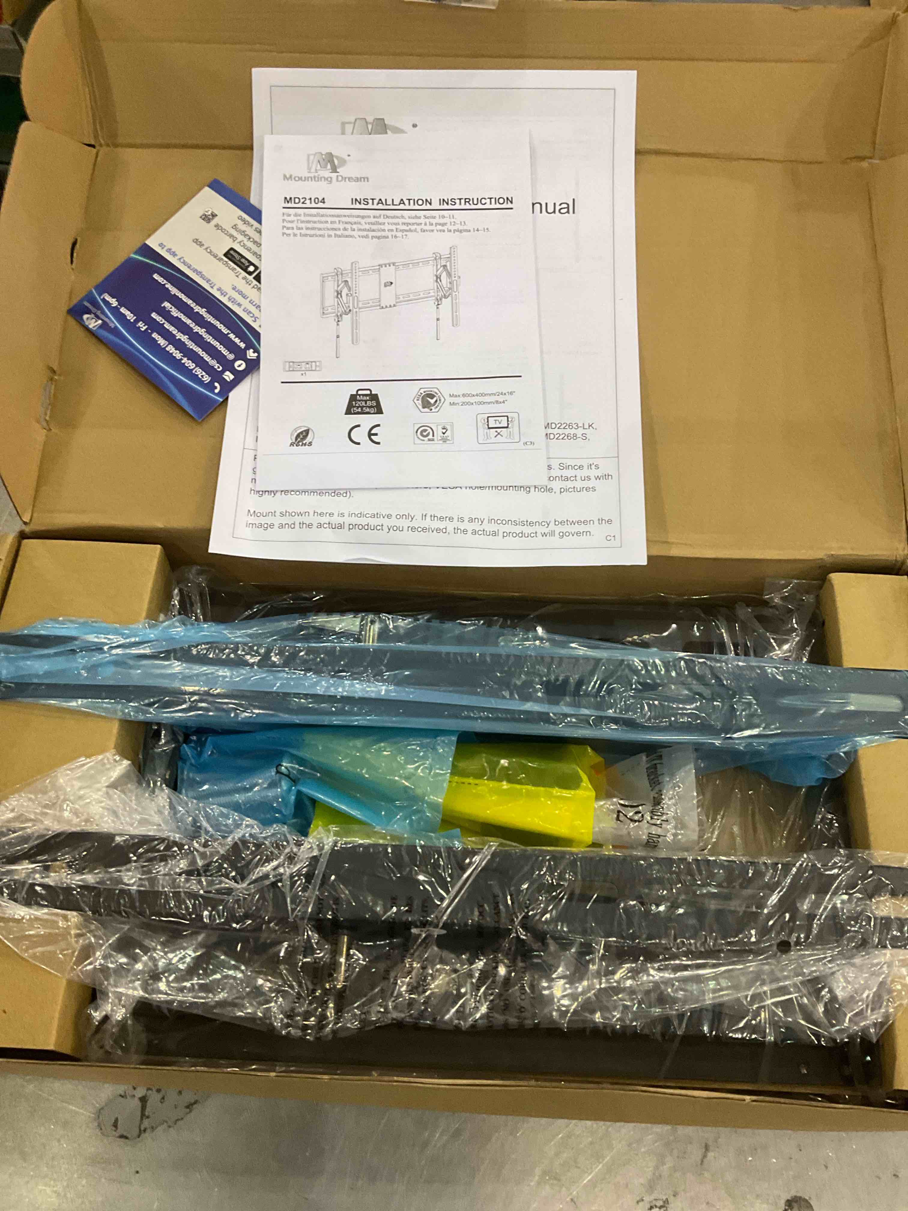 https://s3.amazonaws.com/lotting-images-prod/BargainHunt/EXS01096995_1709049905621.jpeg