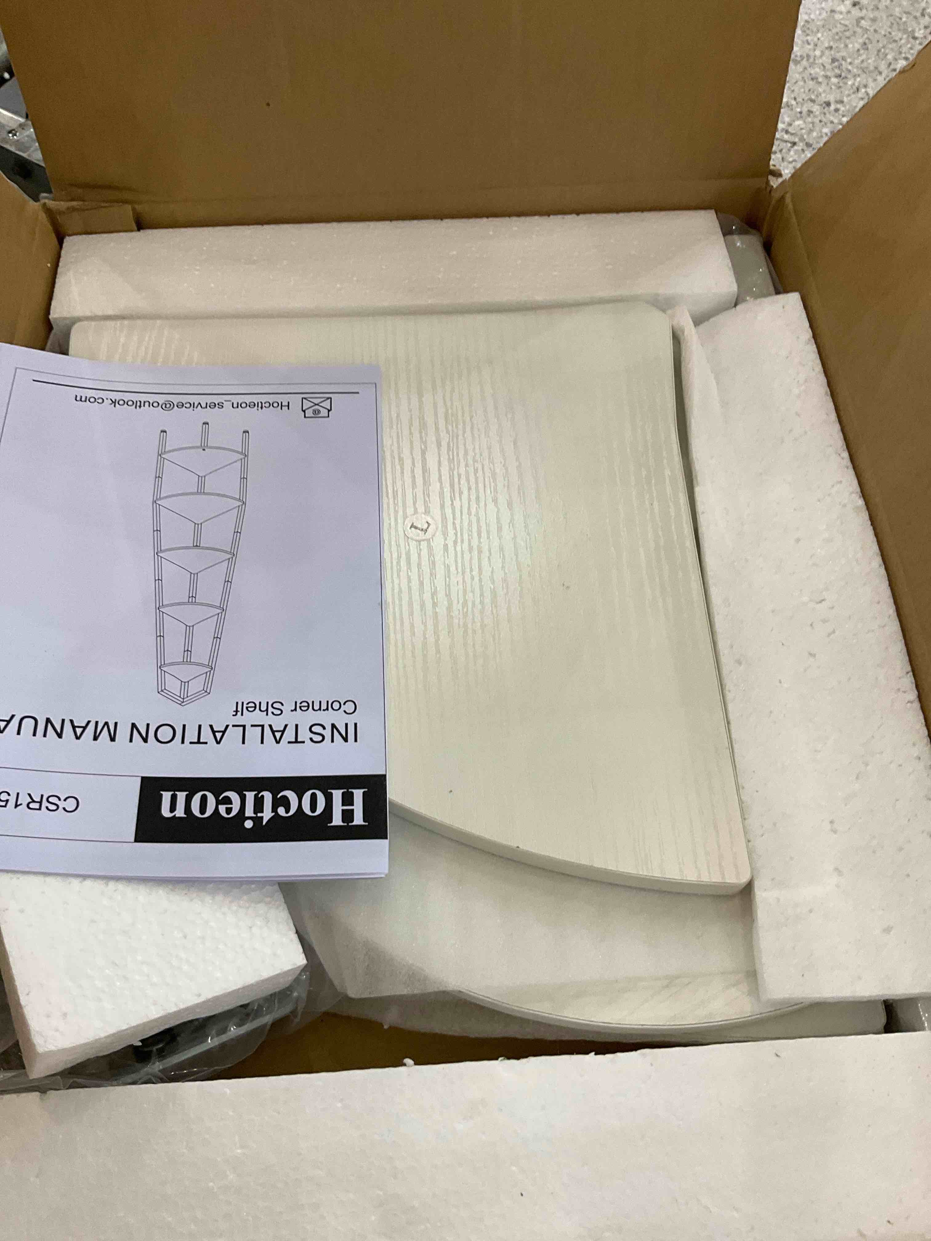 https://s3.amazonaws.com/lotting-images-prod/BargainHunt/EXS01098907_1716304740575.jpeg