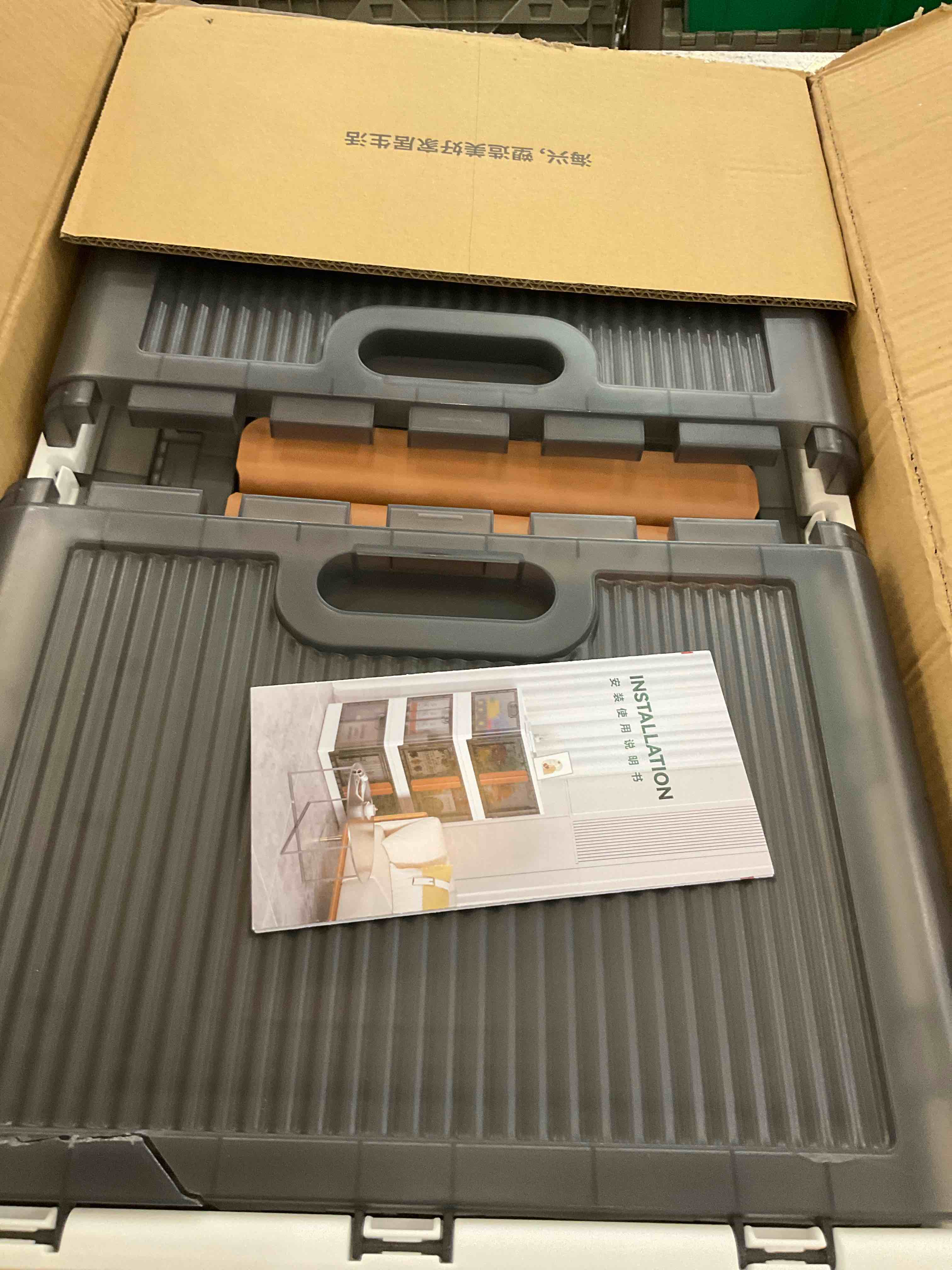 https://s3.amazonaws.com/lotting-images-prod/BargainHunt/EXS01098939_1716310441546.jpeg