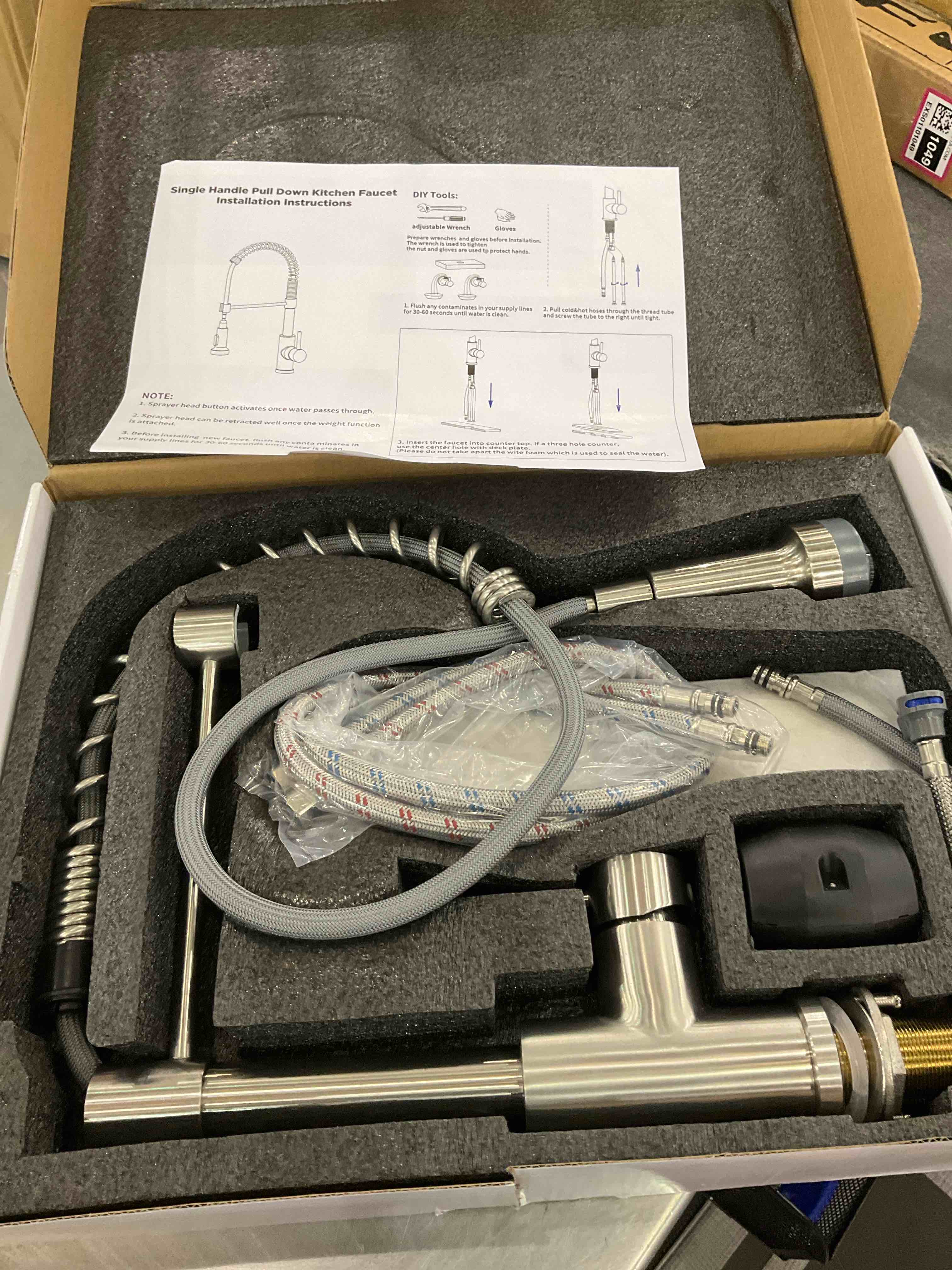 https://s3.amazonaws.com/lotting-images-prod/BargainHunt/EXS01101051_1707148102039.jpeg