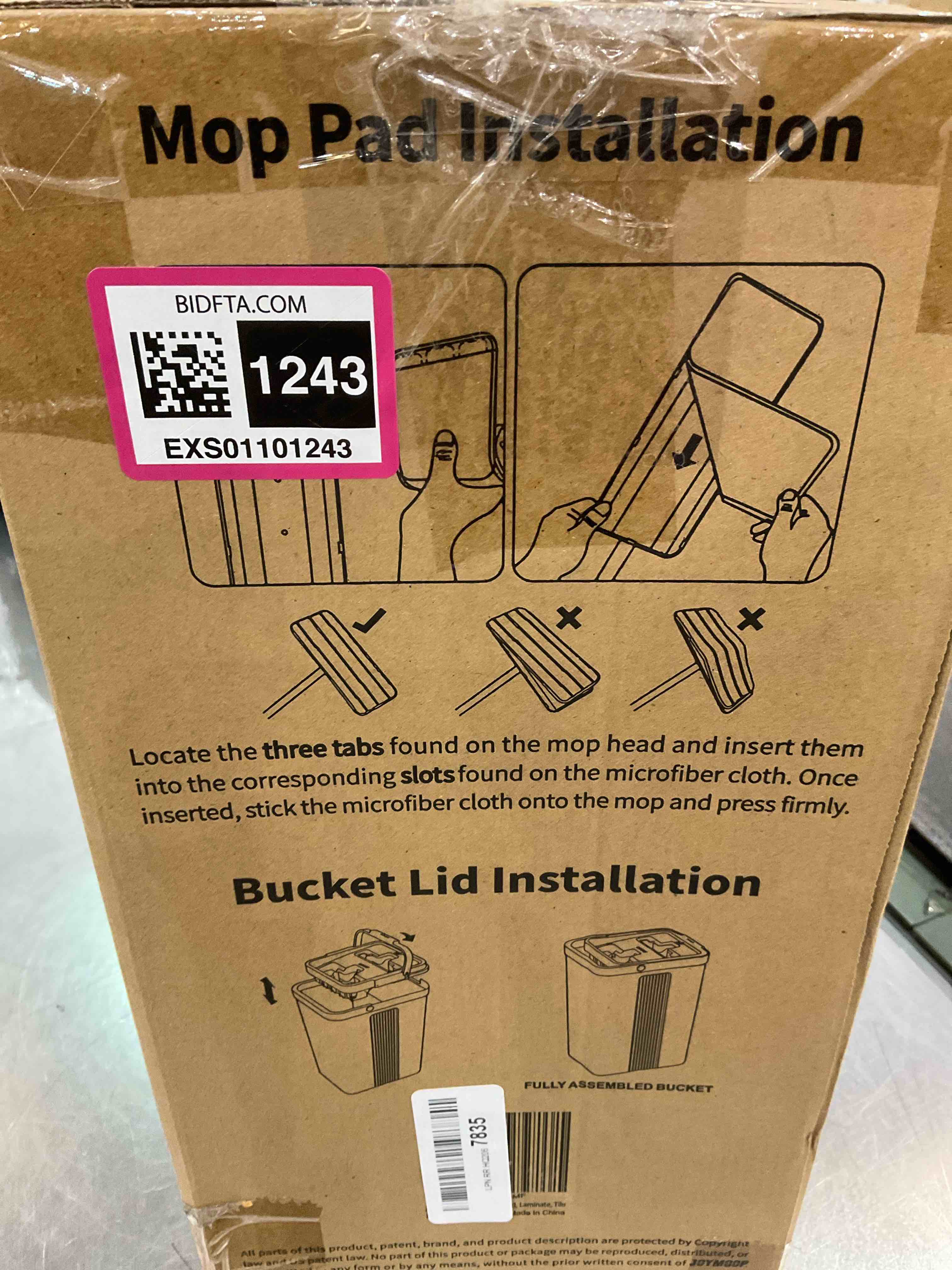 https://s3.amazonaws.com/lotting-images-prod/BargainHunt/EXS01101243_1707242578644.jpeg