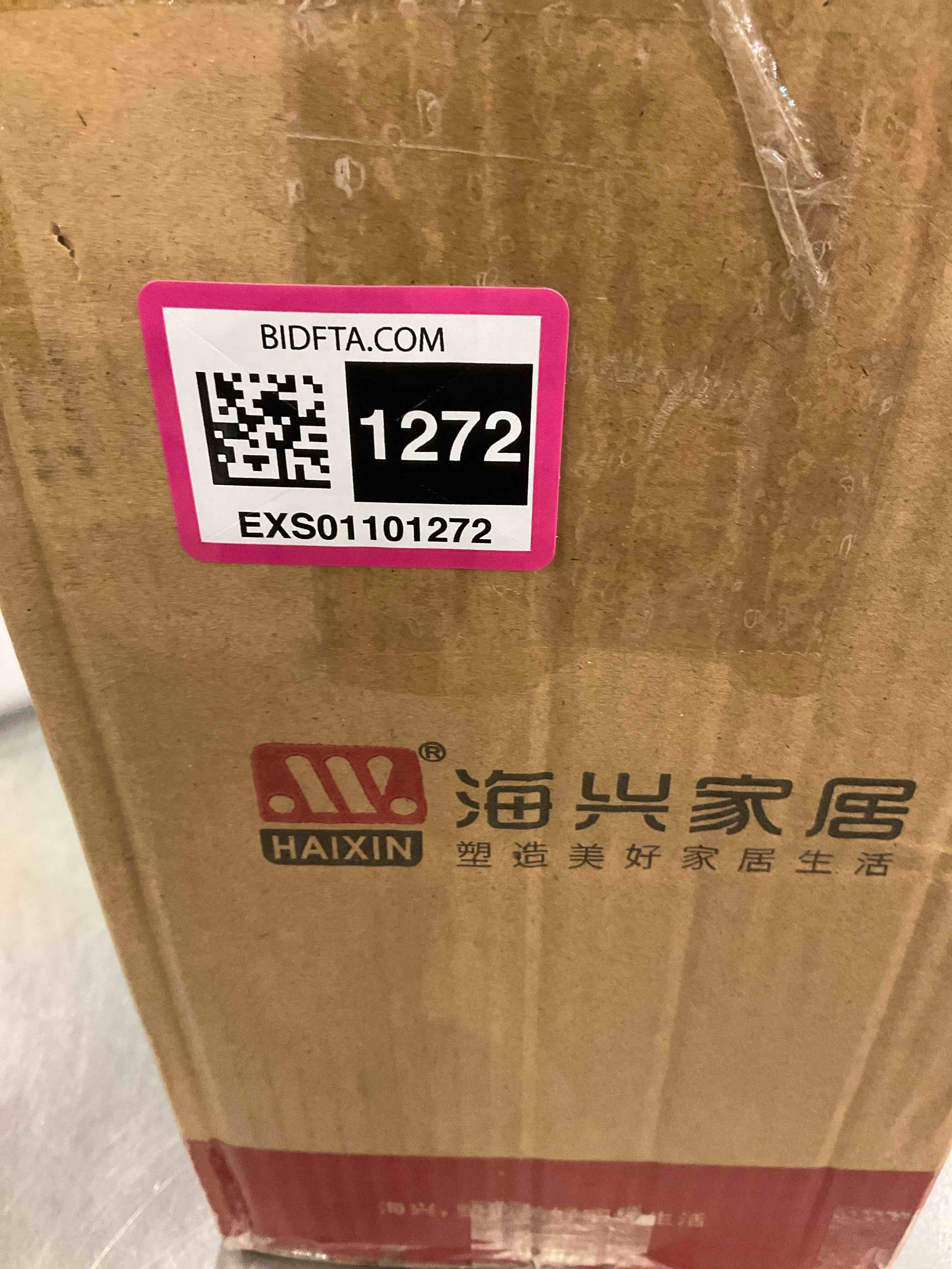 https://s3.amazonaws.com/lotting-images-prod/BargainHunt/EXS01101272_1707249072527.jpeg