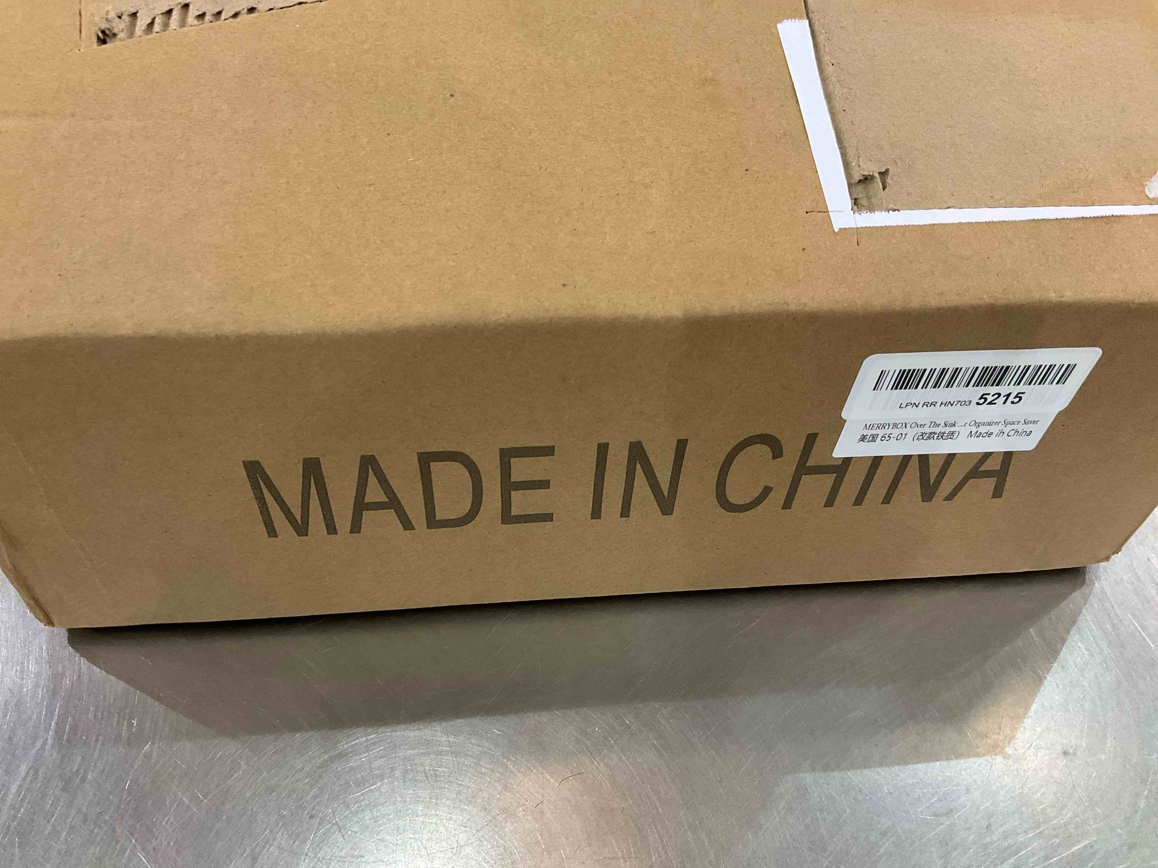 https://s3.amazonaws.com/lotting-images-prod/BargainHunt/EXS01101417_1707335786706.jpeg