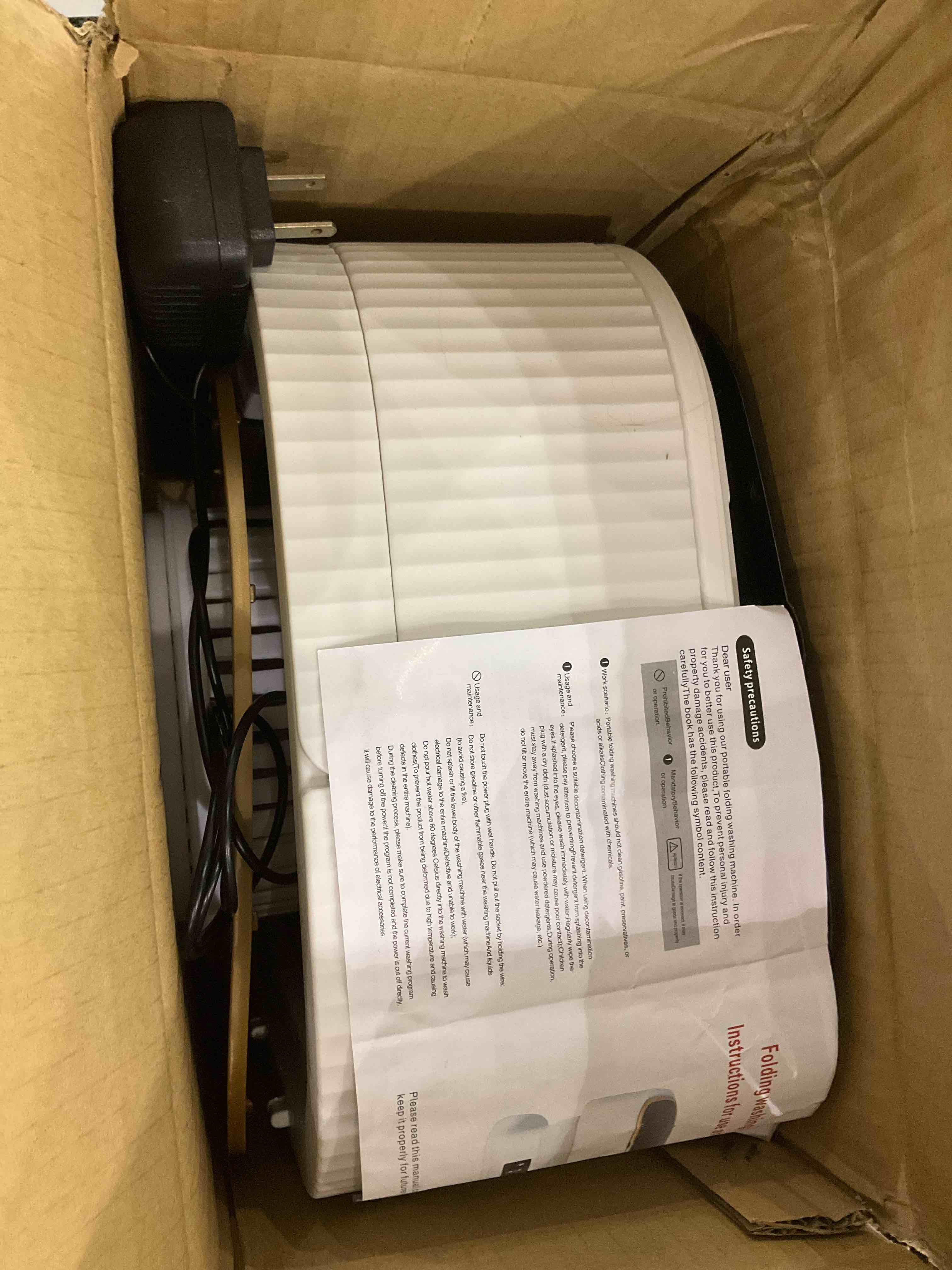 https://s3.amazonaws.com/lotting-images-prod/BargainHunt/EXS01101898_1707224760017.jpeg