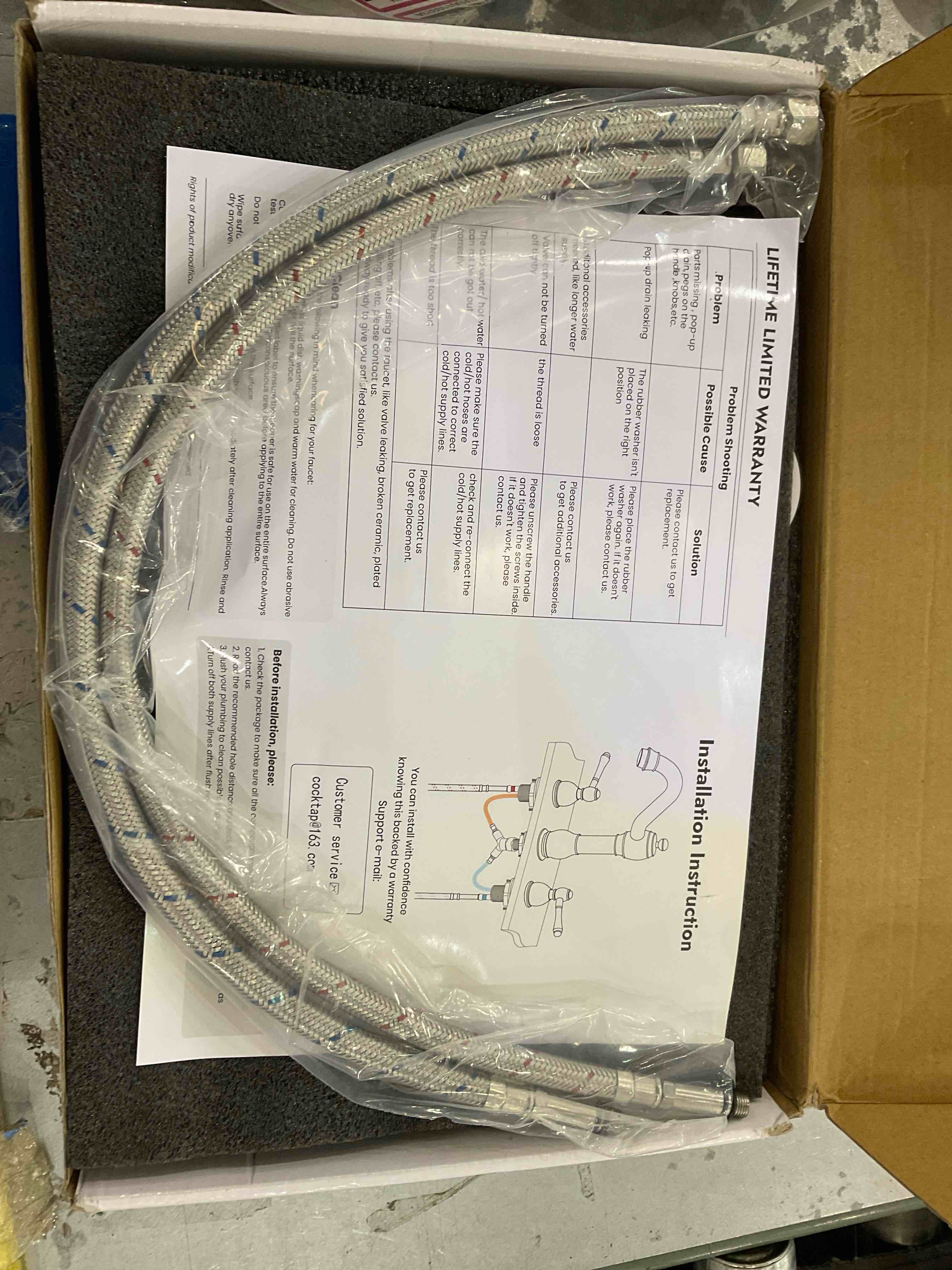 https://s3.amazonaws.com/lotting-images-prod/BargainHunt/EXS01103726_1706640328834.jpeg