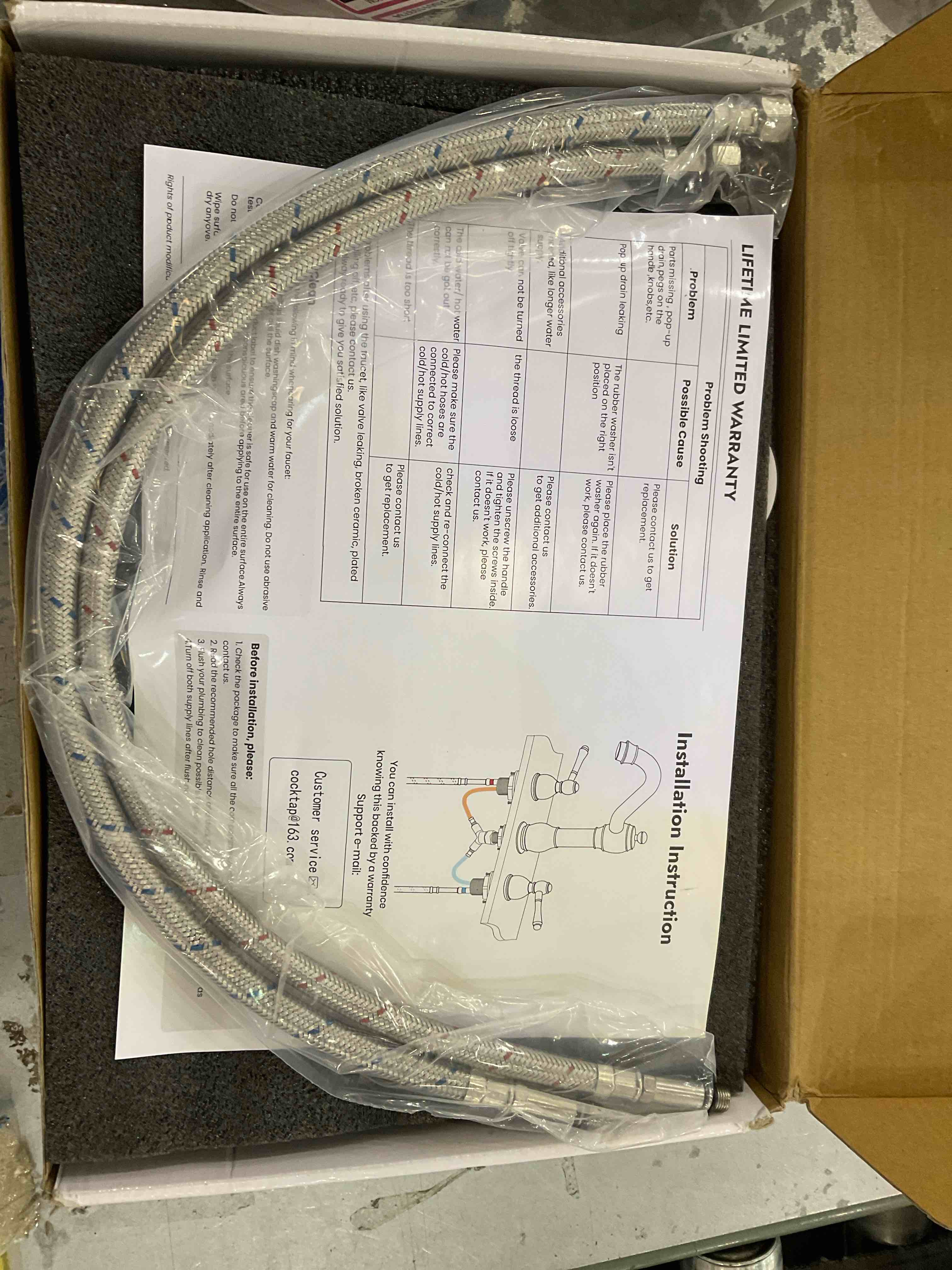 https://s3.amazonaws.com/lotting-images-prod/BargainHunt/EXS01103726_1706640329694.jpeg