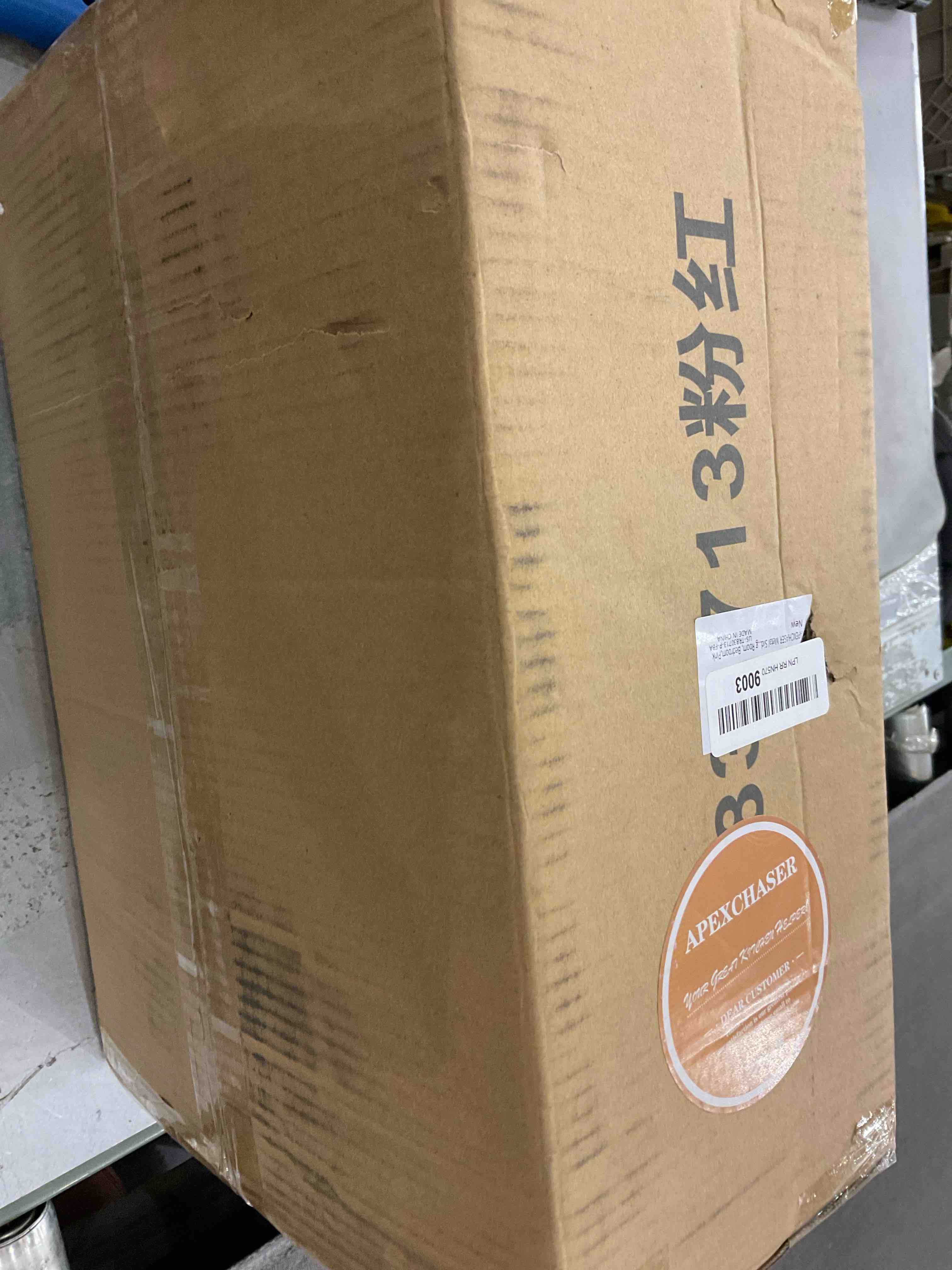 https://s3.amazonaws.com/lotting-images-prod/BargainHunt/EXS01104366_1707332149091.jpeg