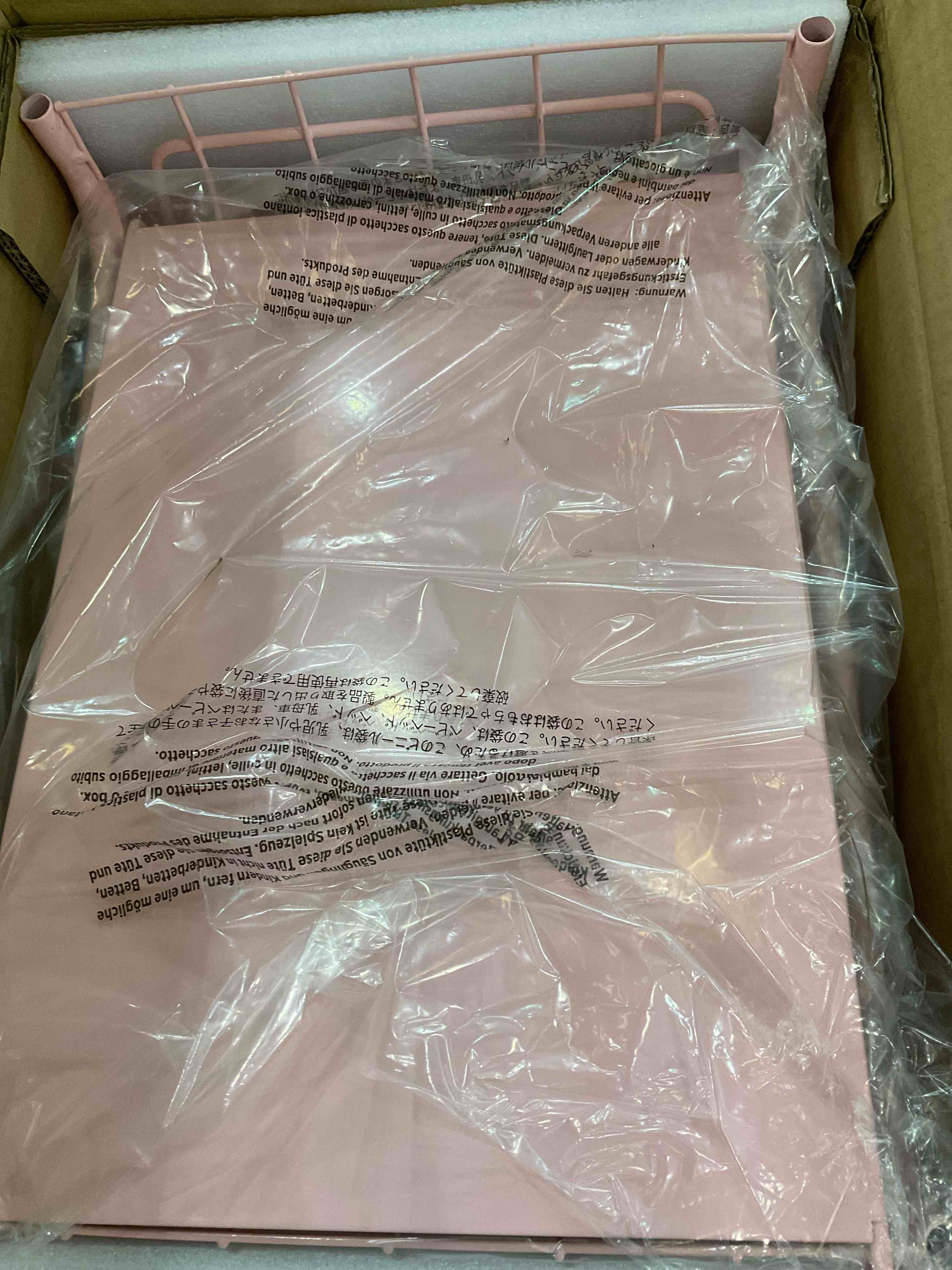 https://s3.amazonaws.com/lotting-images-prod/BargainHunt/EXS01104366_1707333919405.jpeg