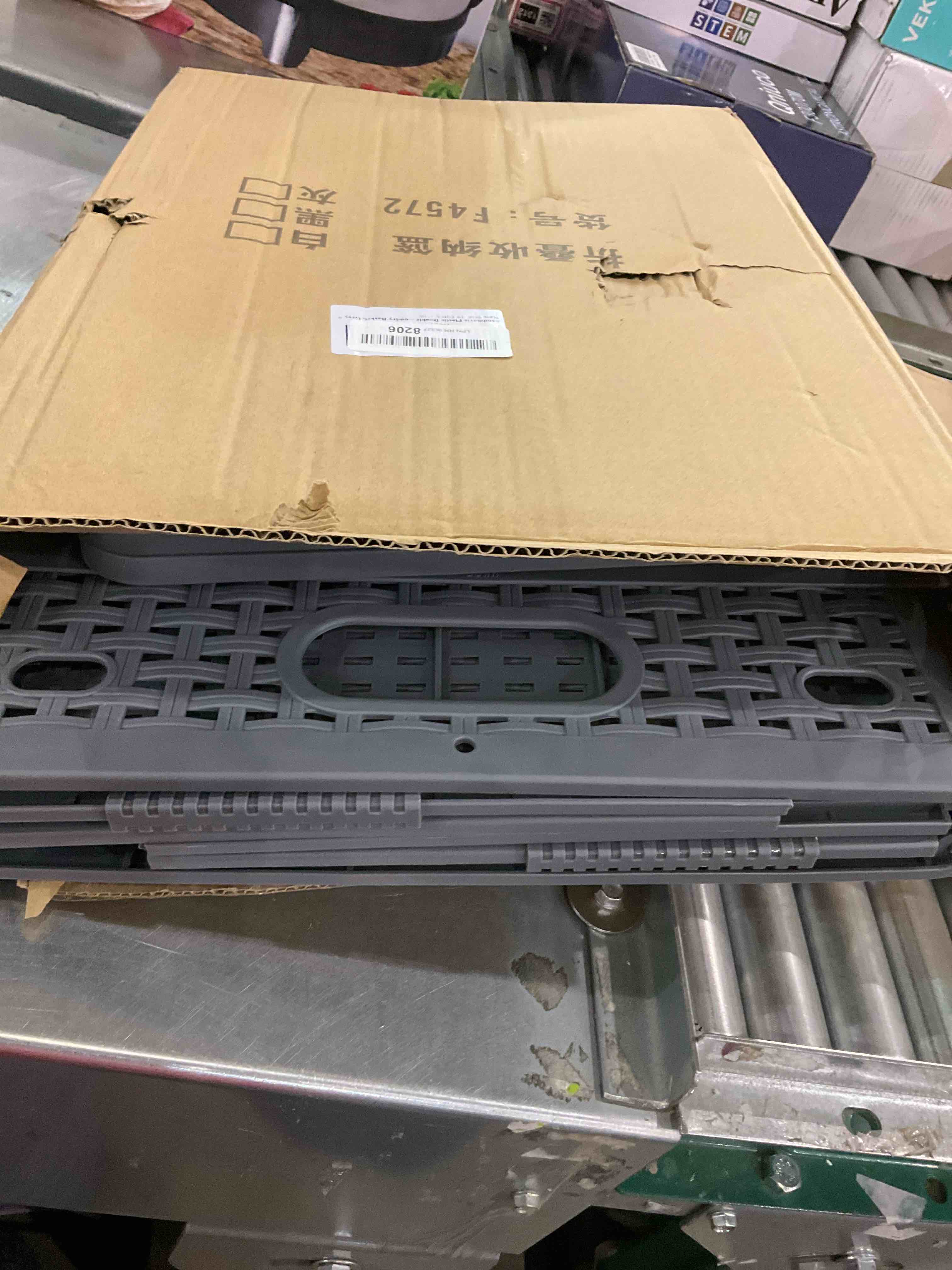 https://s3.amazonaws.com/lotting-images-prod/BargainHunt/EXS01106276_1707224528376.jpeg