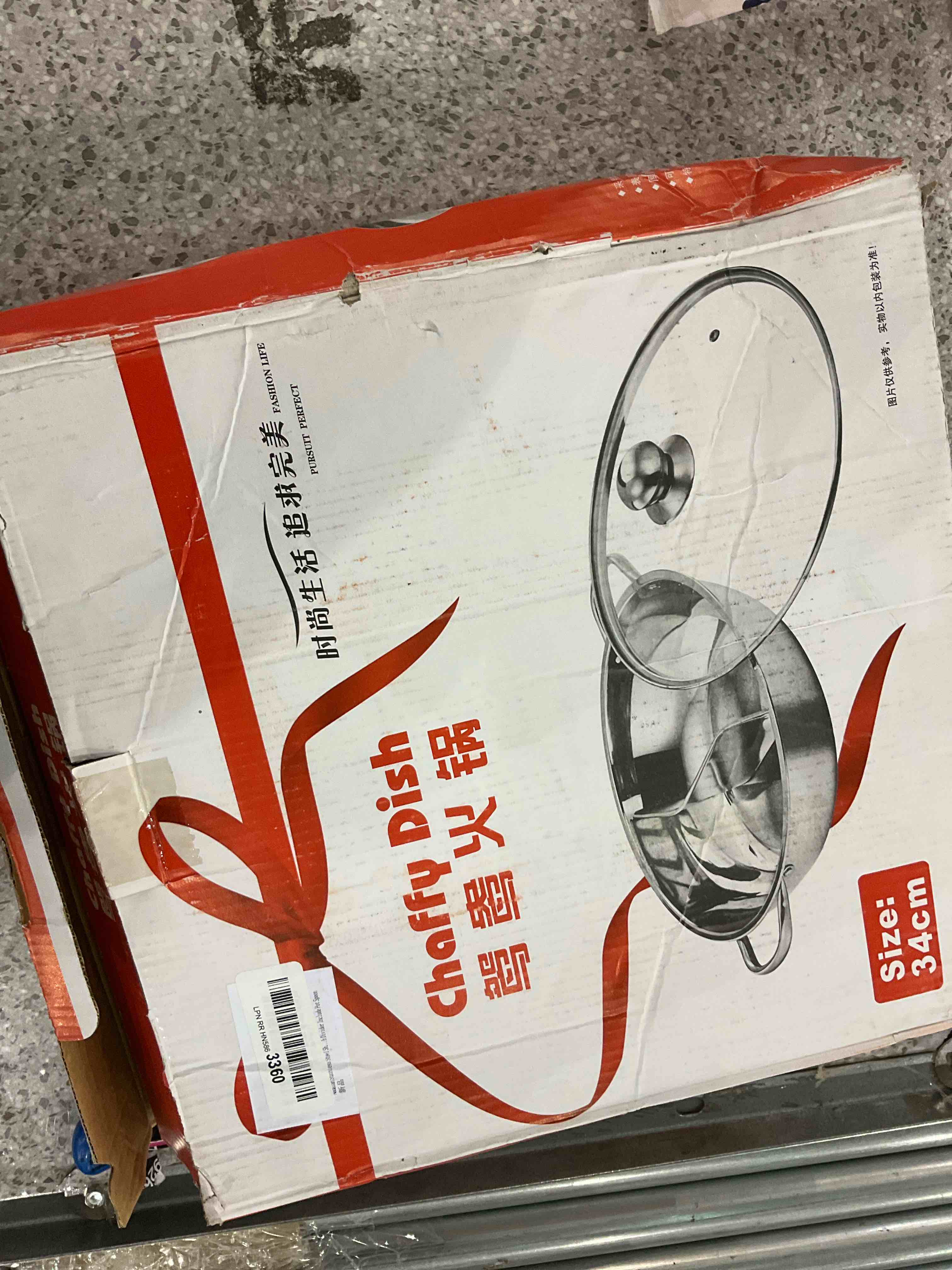 https://s3.amazonaws.com/lotting-images-prod/BargainHunt/EXS01106767_1708431552146.jpeg