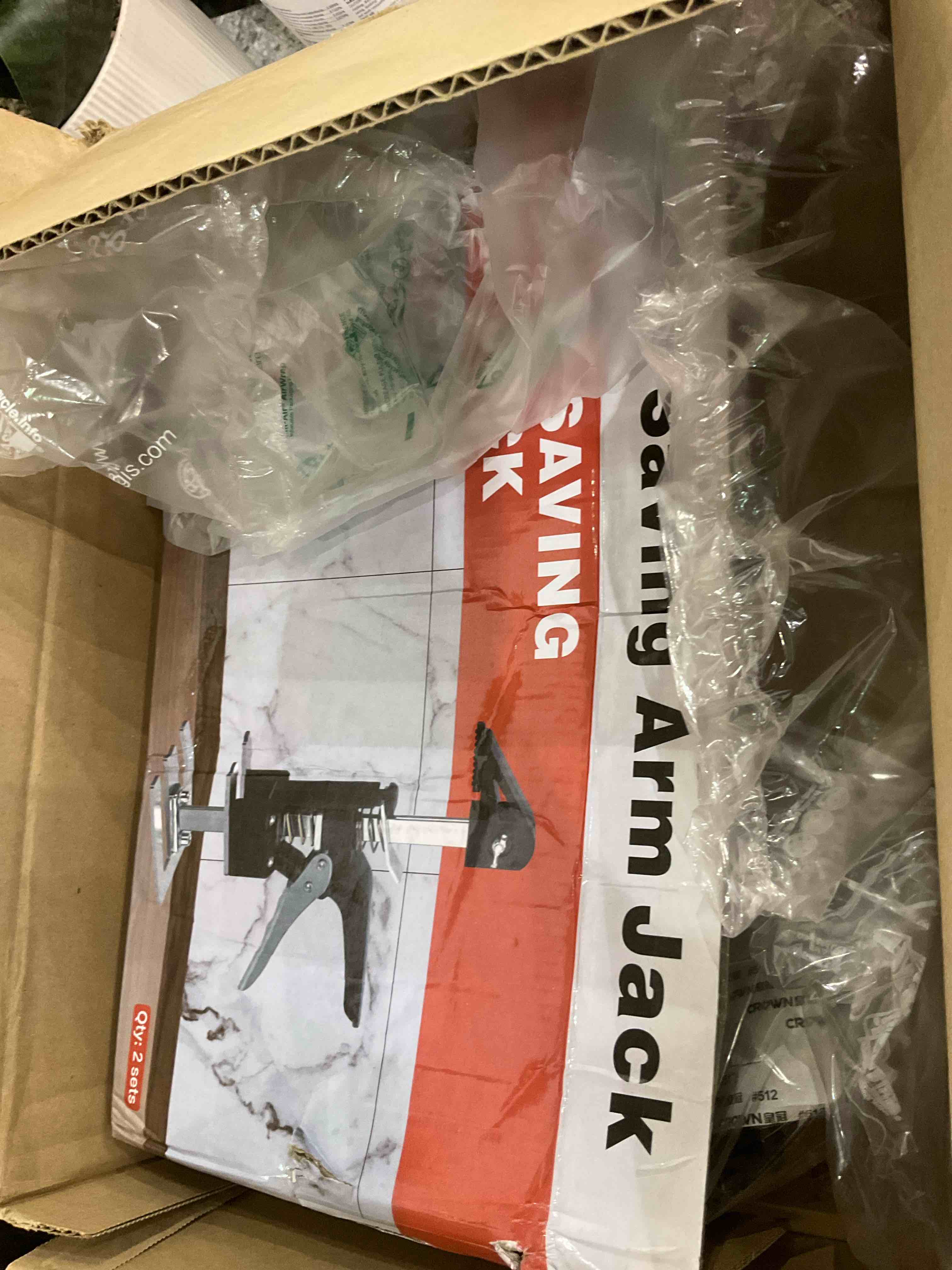 https://s3.amazonaws.com/lotting-images-prod/BargainHunt/EXS01106987_1708607374737.jpeg
