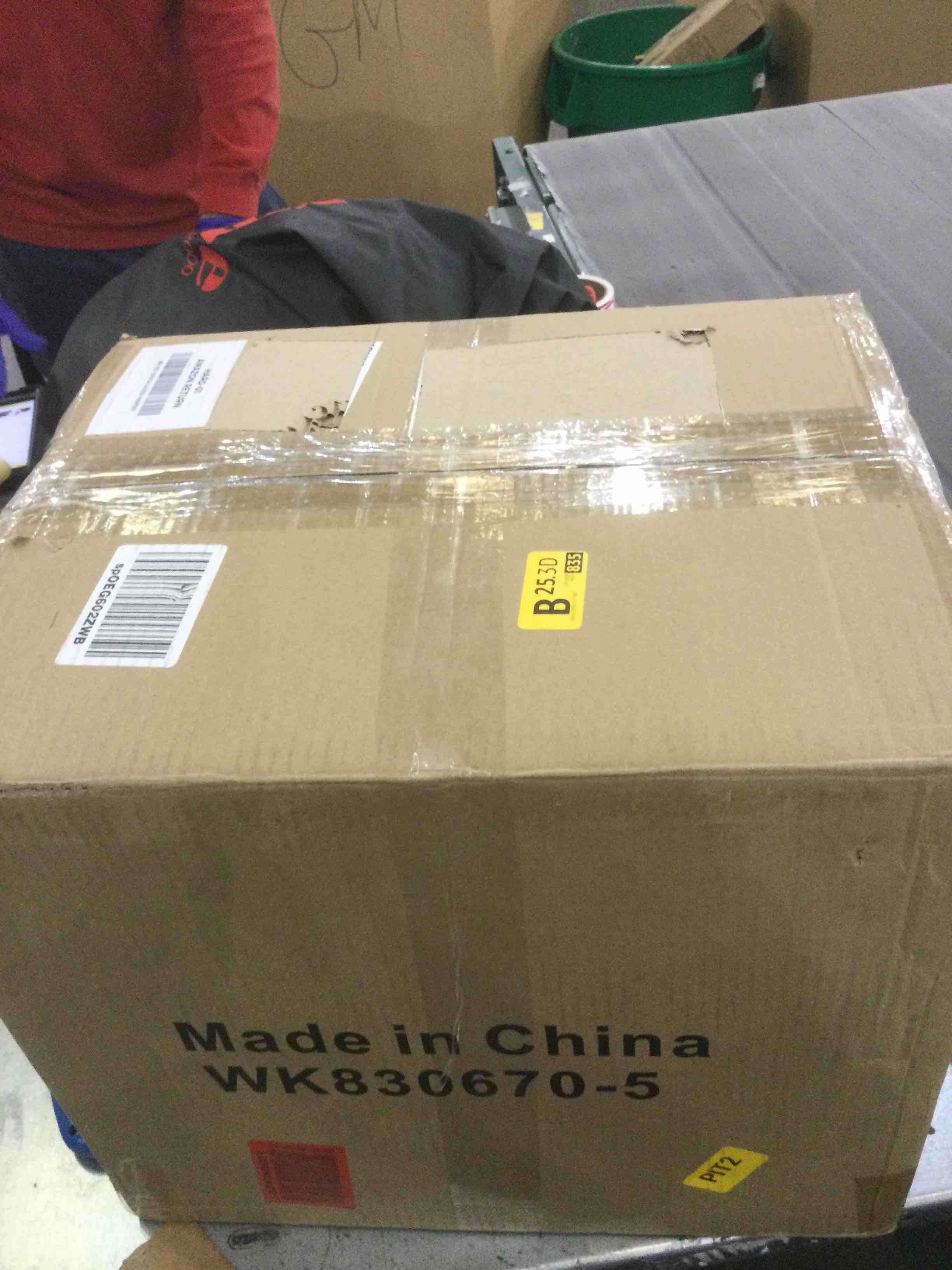 https://s3.amazonaws.com/lotting-images-prod/BargainHunt/EXS01109449_1706801342252.jpeg