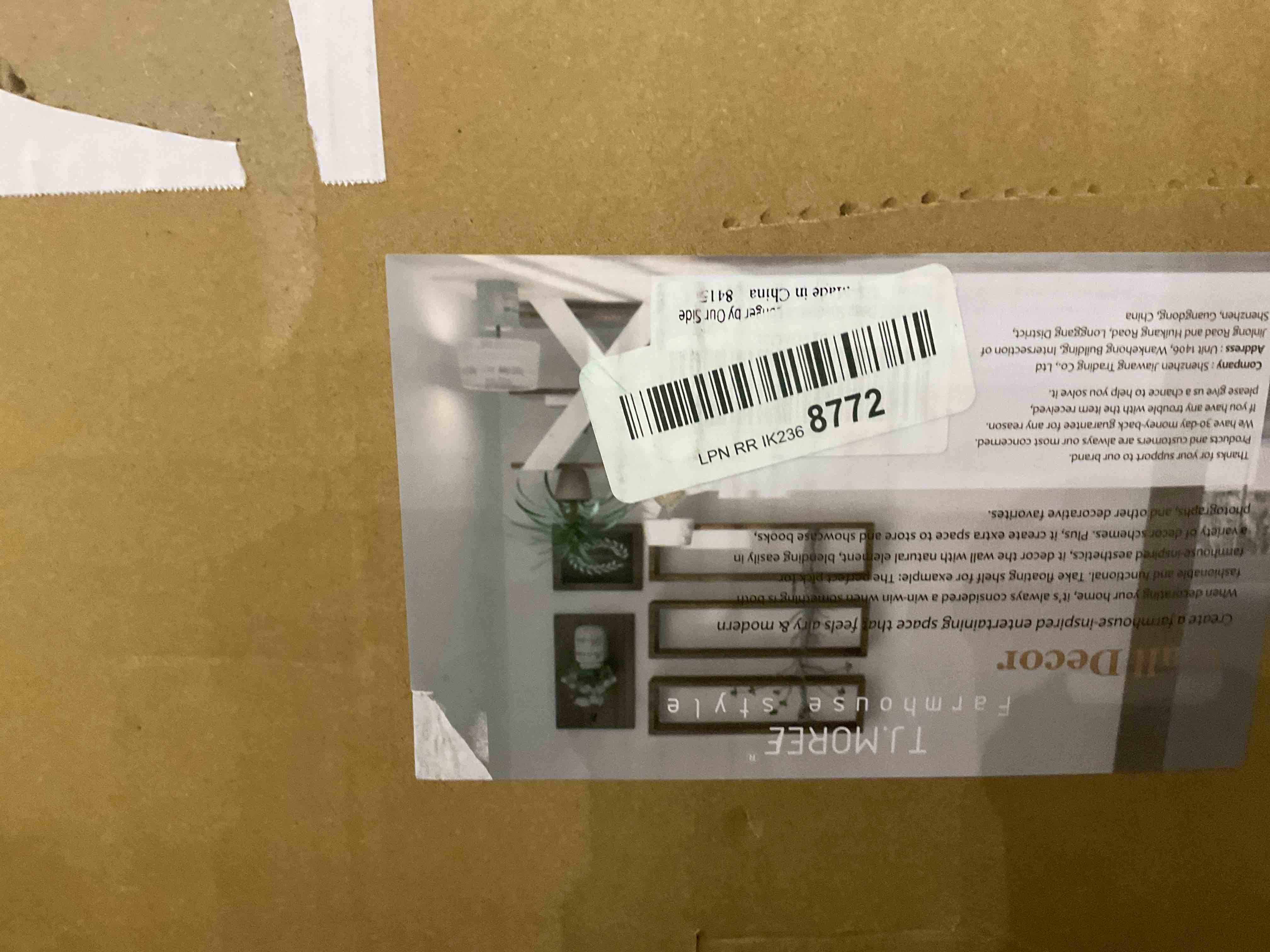 https://s3.amazonaws.com/lotting-images-prod/BargainHunt/EXS01109563_1709559495369.jpeg