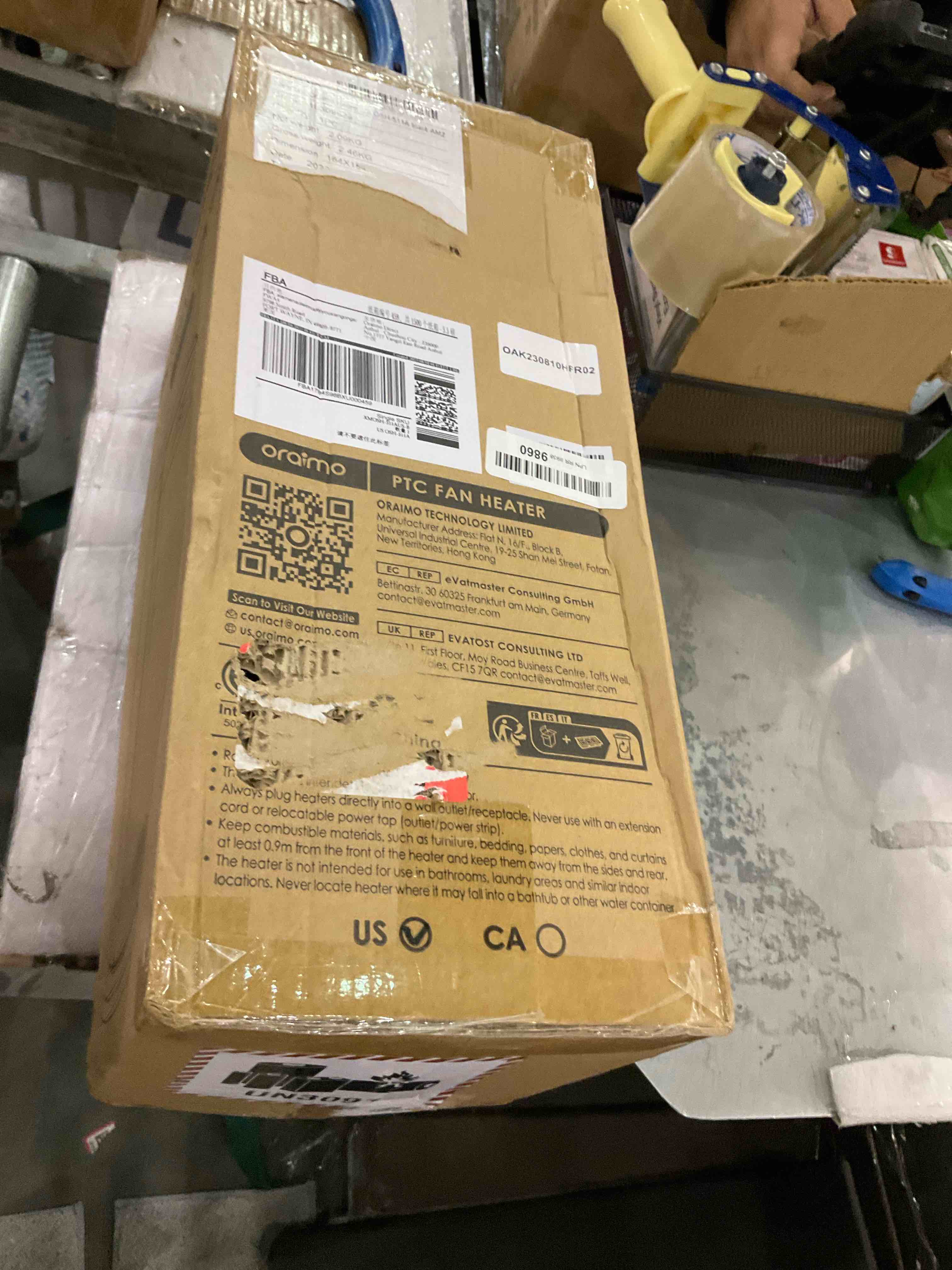 https://s3.amazonaws.com/lotting-images-prod/BargainHunt/EXS01112371_1710937254166.jpeg