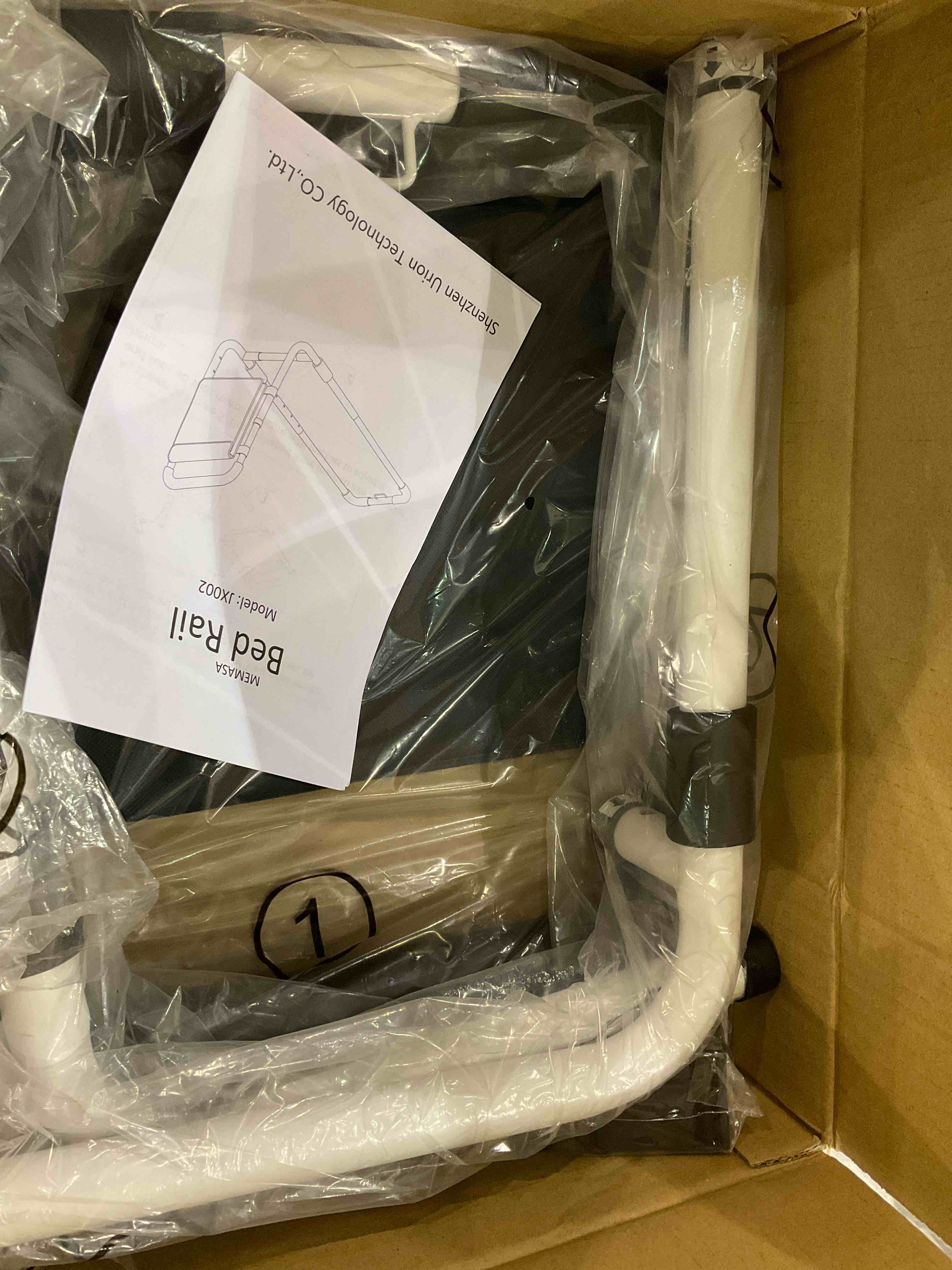 https://s3.amazonaws.com/lotting-images-prod/BargainHunt/EXS01118034_1706791485263.jpeg
