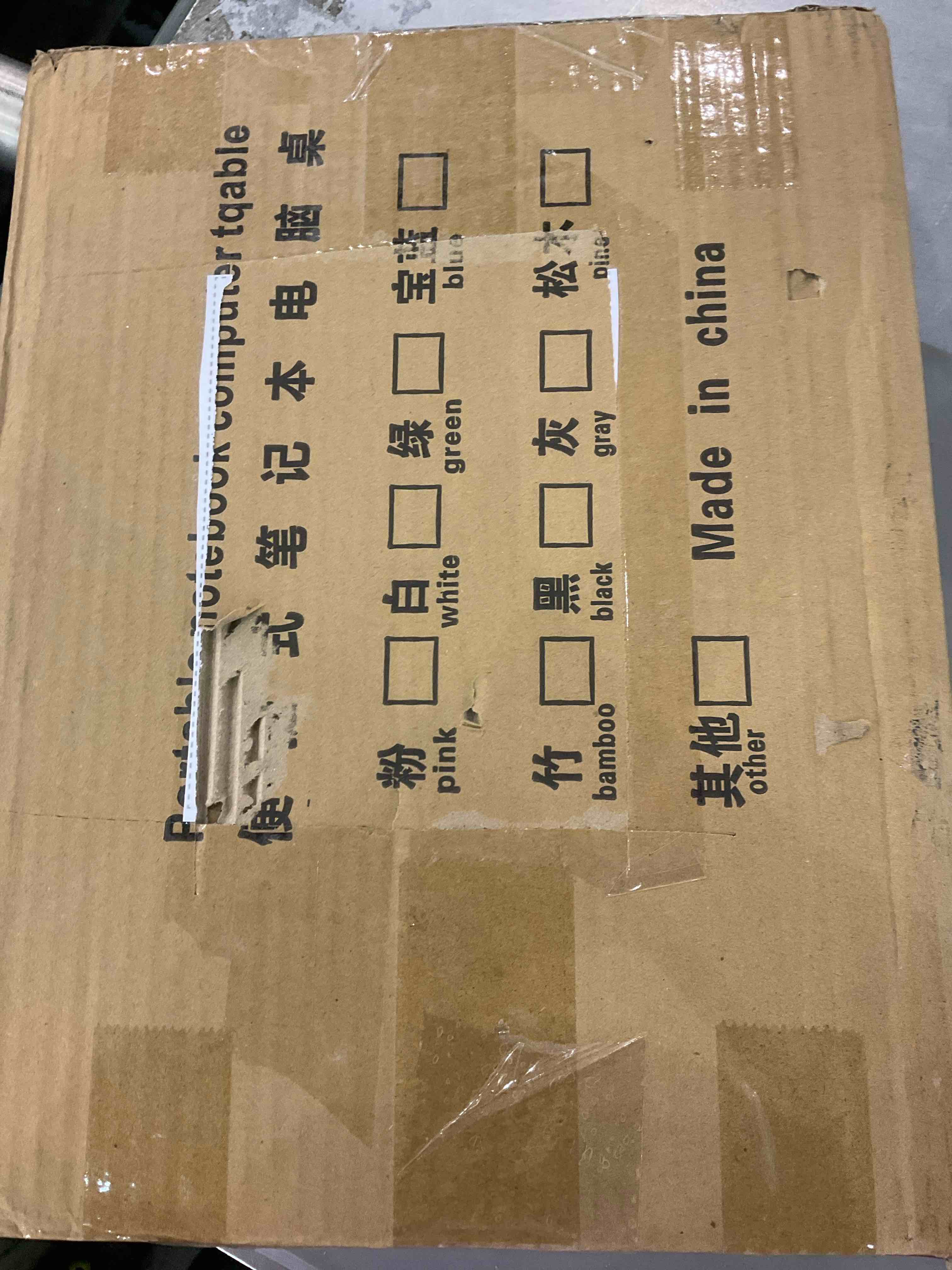 https://s3.amazonaws.com/lotting-images-prod/BargainHunt/EXS01122840_1706616876860.jpeg
