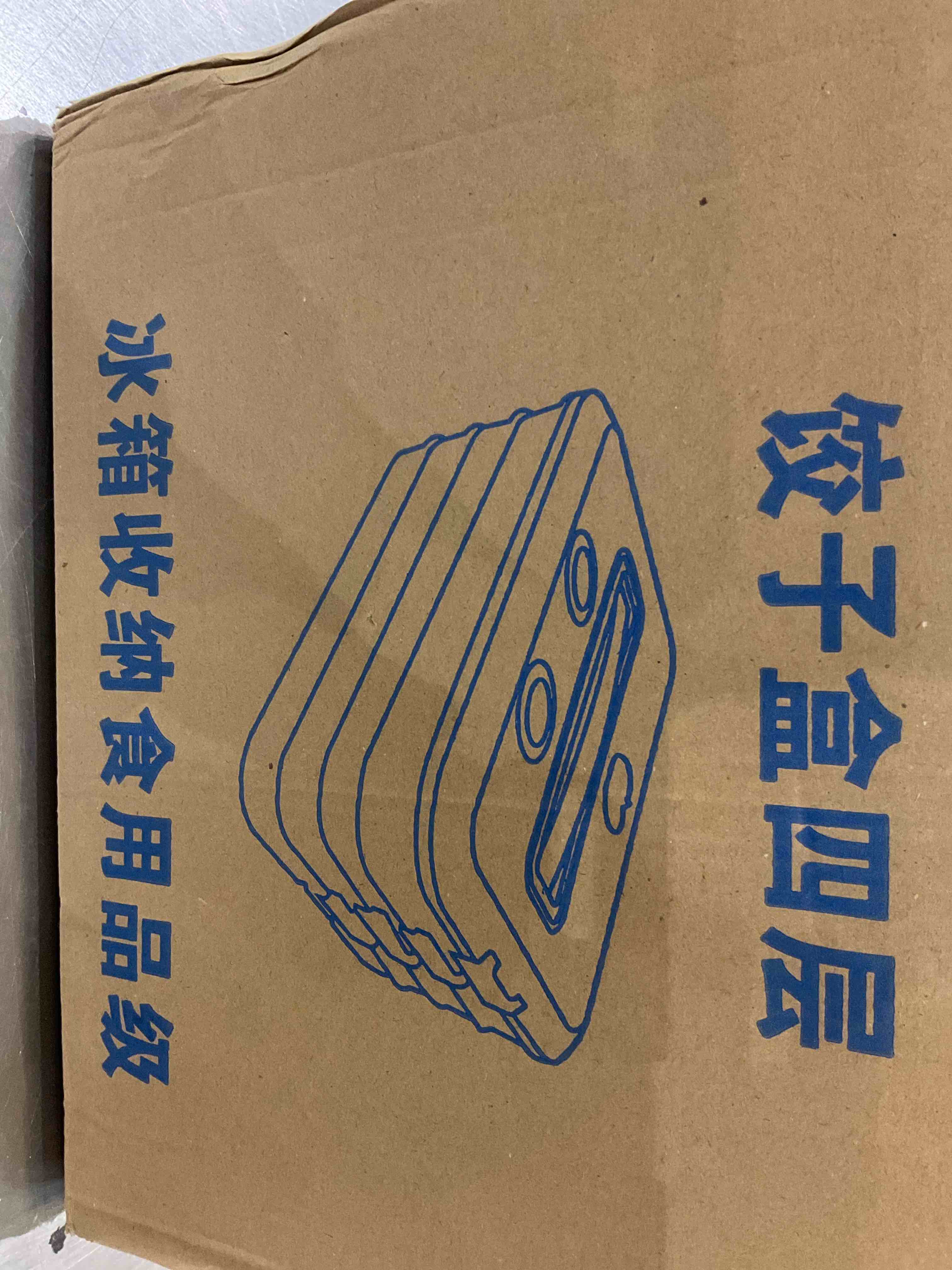 https://s3.amazonaws.com/lotting-images-prod/BargainHunt/EXS01126086_1707229474739.jpeg