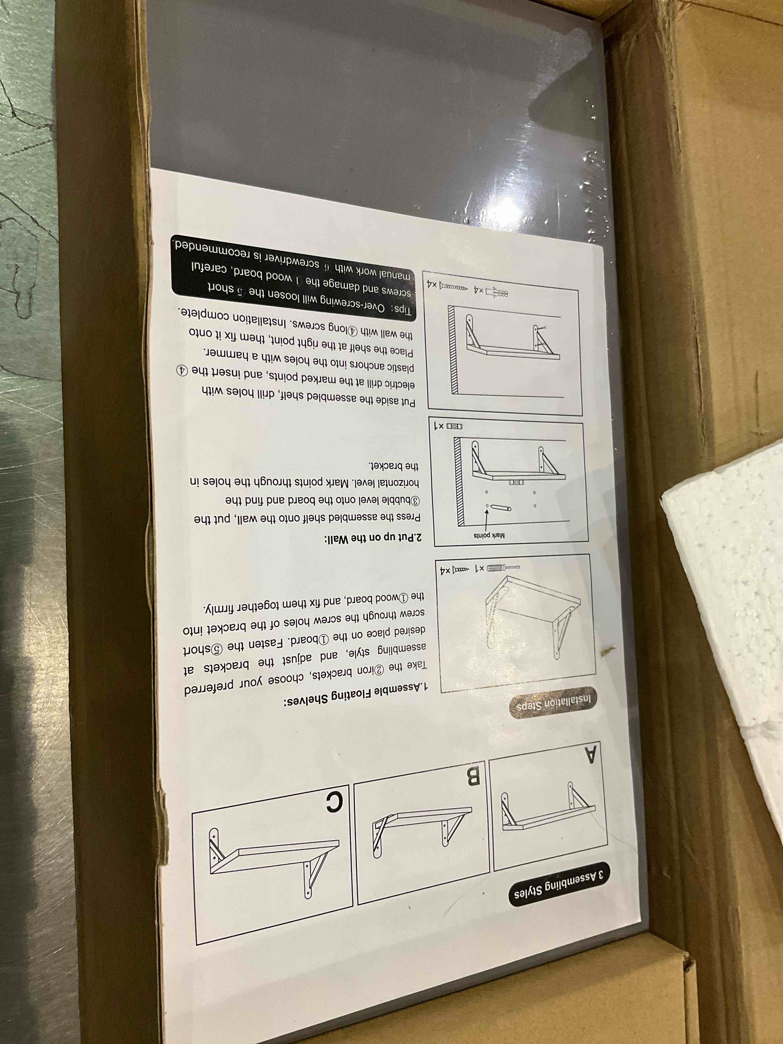 https://s3.amazonaws.com/lotting-images-prod/BargainHunt/EXS01126208_1707308877852.jpeg