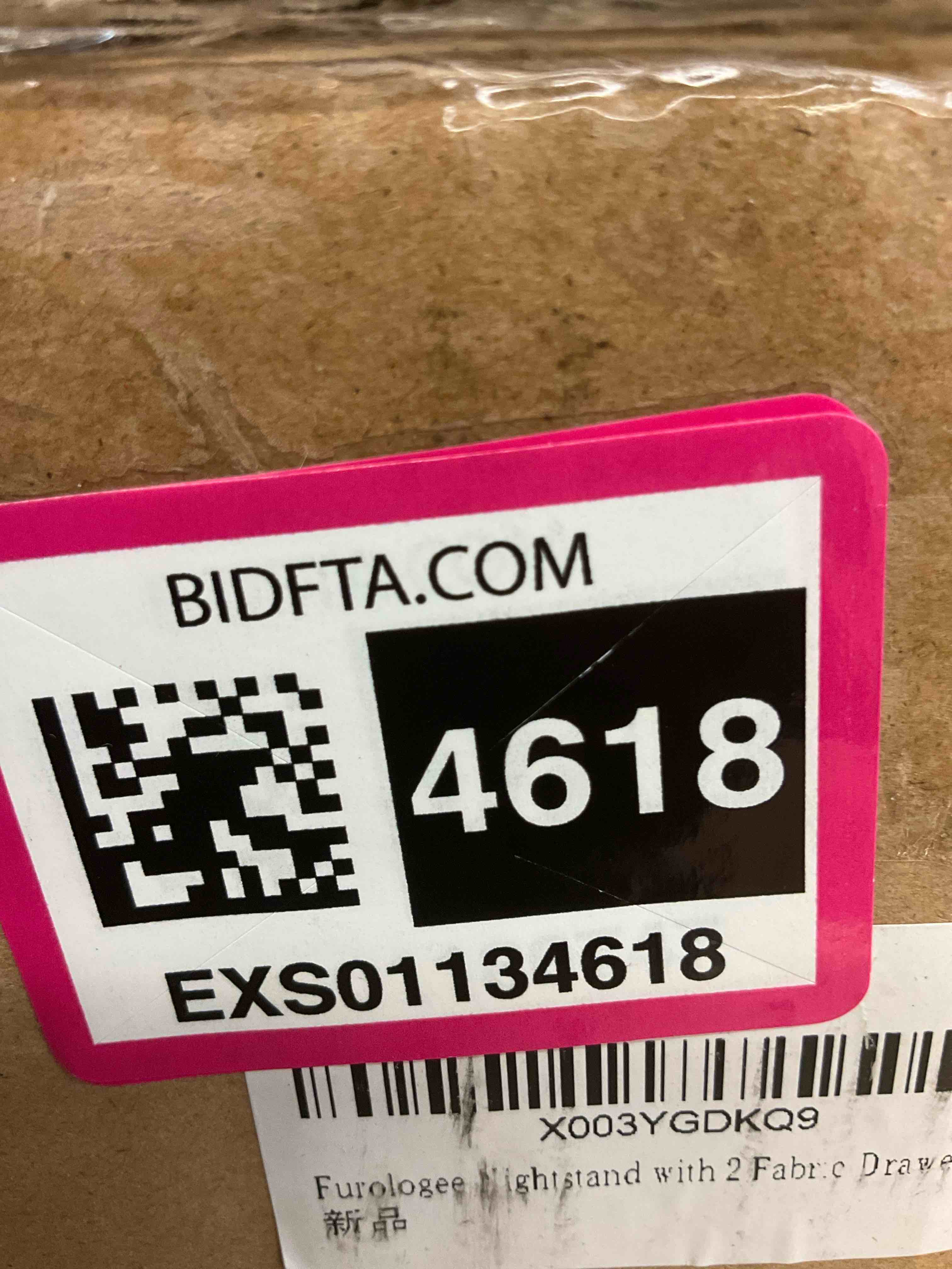 https://s3.amazonaws.com/lotting-images-prod/BargainHunt/EXS01134618_1714138803466.jpeg