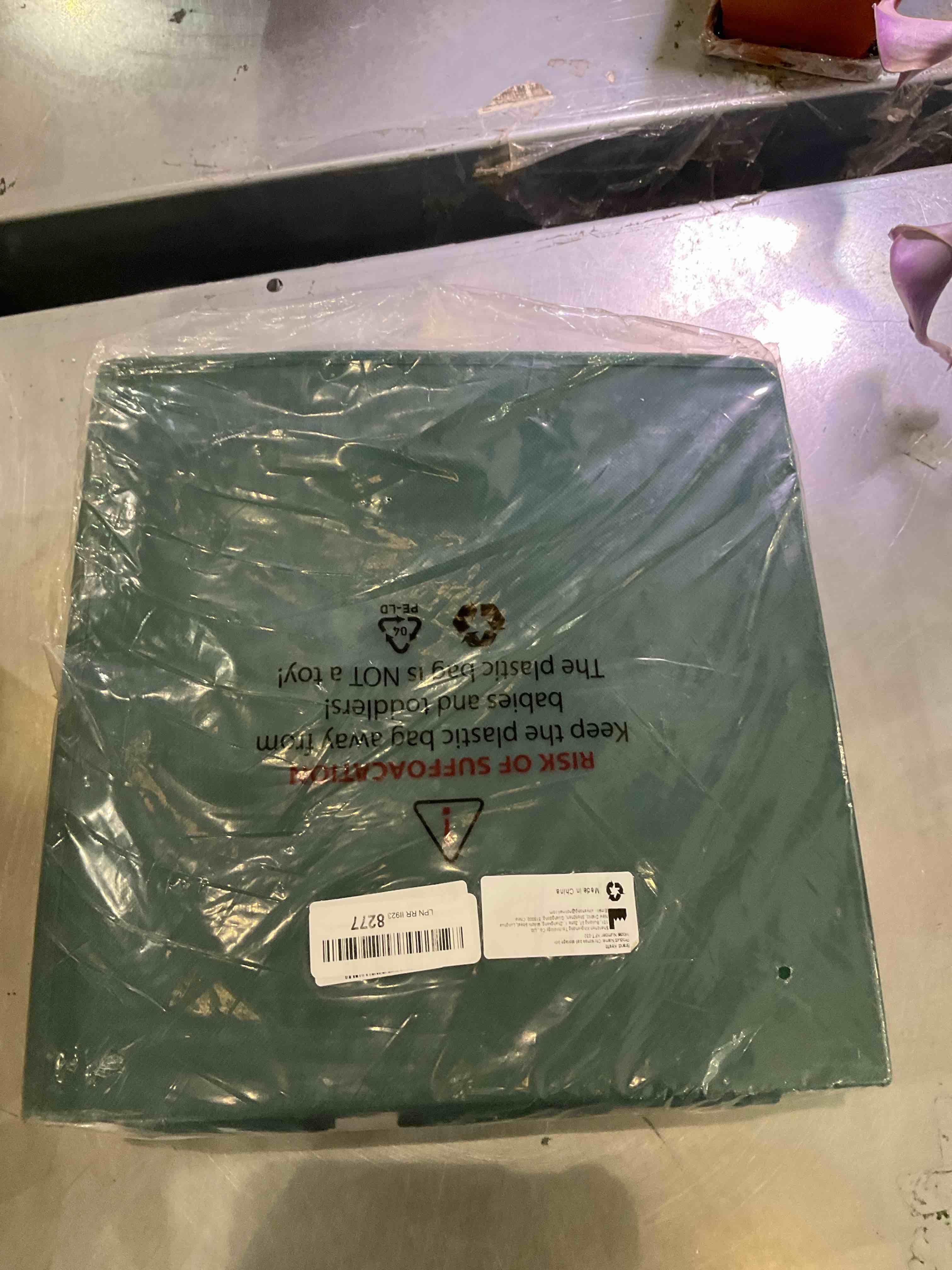 https://s3.amazonaws.com/lotting-images-prod/BargainHunt/EXS01142102_1707756257506.jpeg