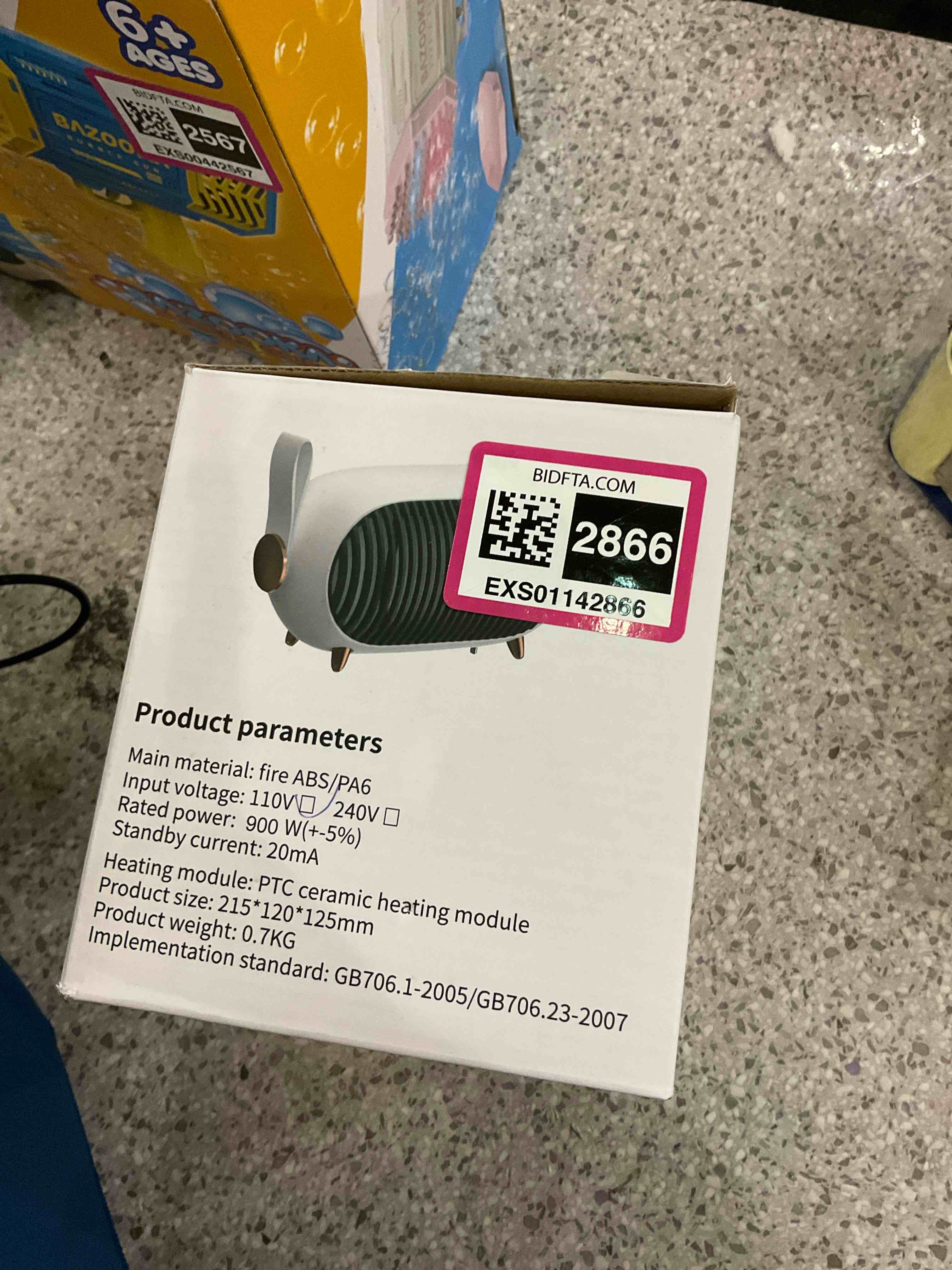 https://s3.amazonaws.com/lotting-images-prod/BargainHunt/EXS01142866_1709046839277.jpeg