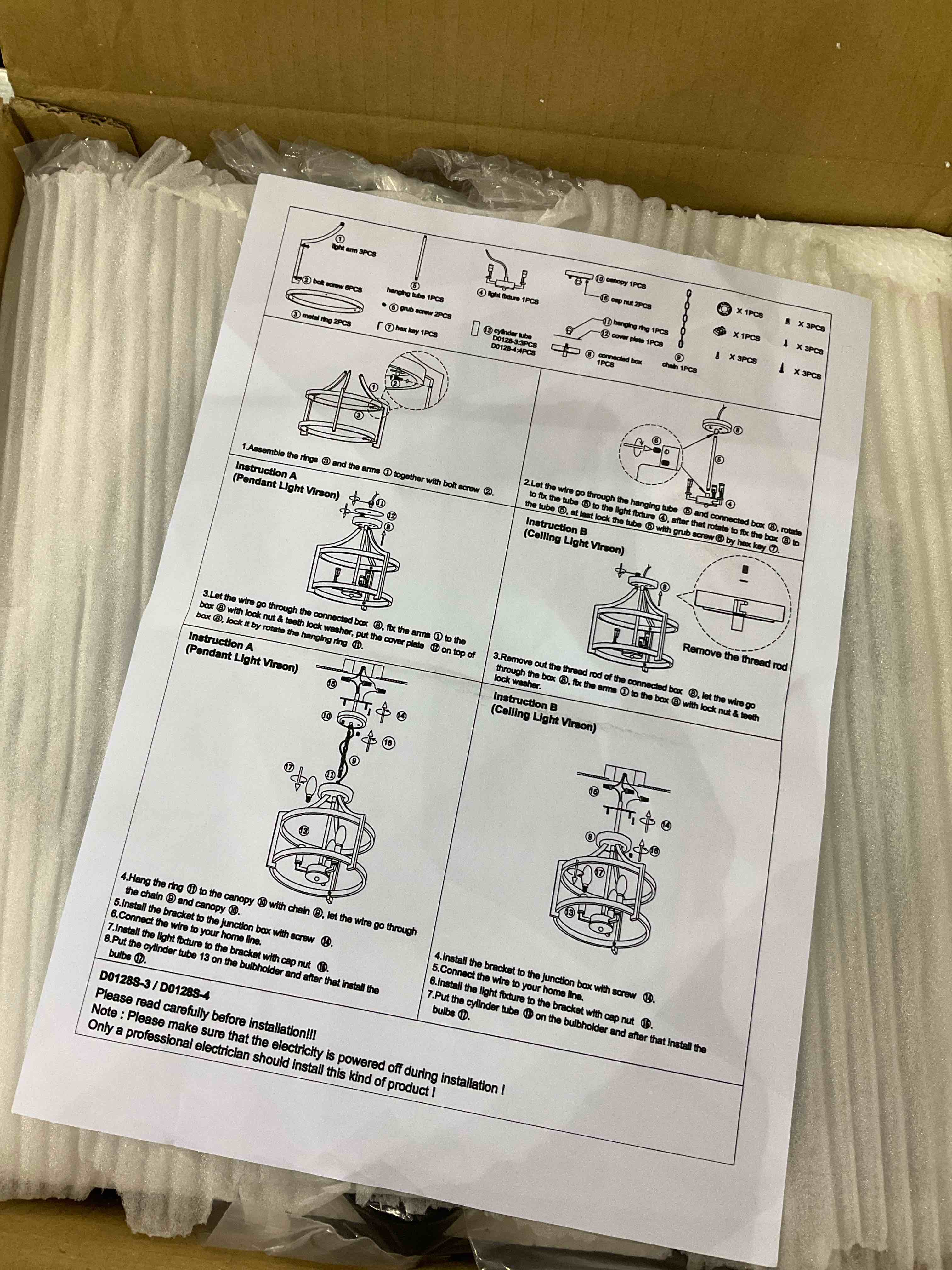https://s3.amazonaws.com/lotting-images-prod/BargainHunt/EXS01146096_1708603572226.jpeg