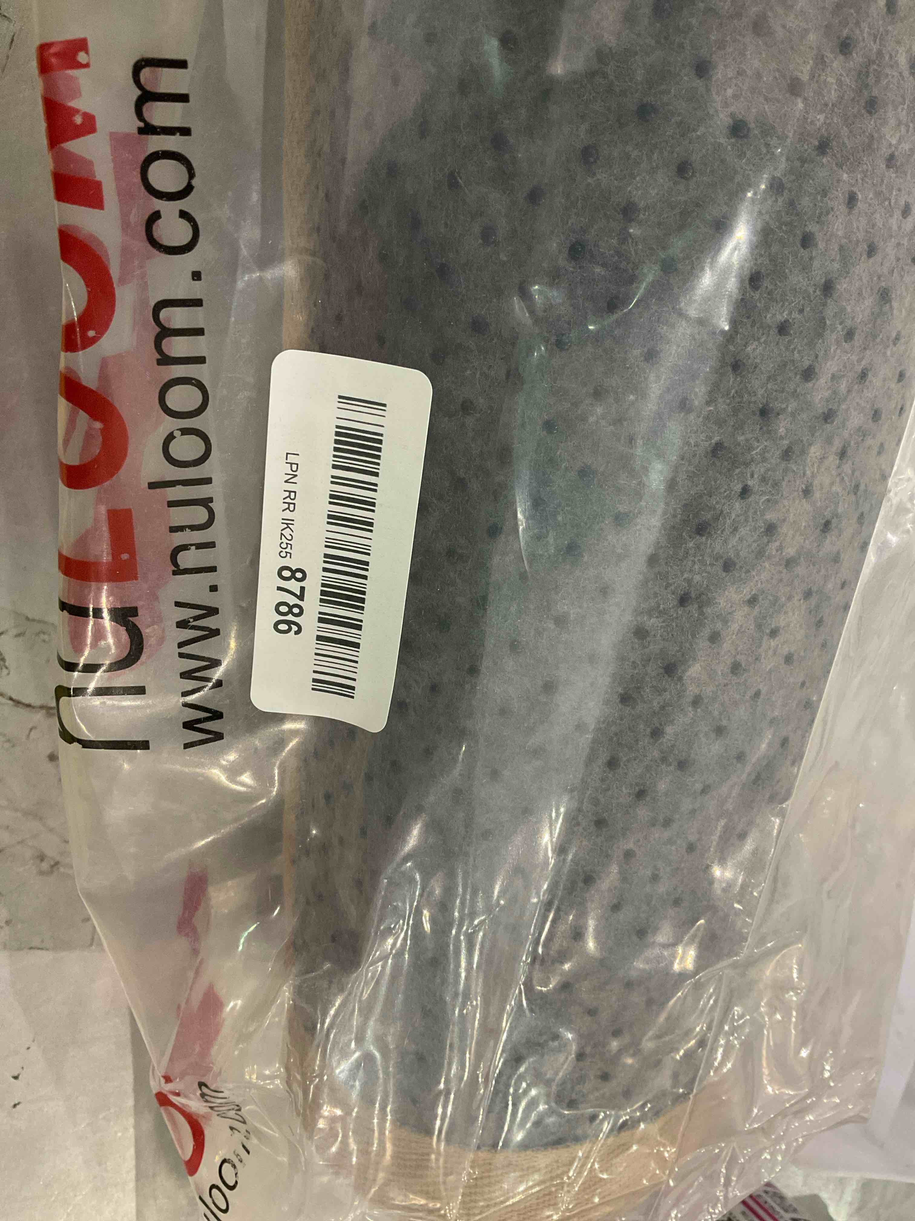 nuLOOM Elijah Seagrass Natural Area Rug, 2'6" x 4', Beige