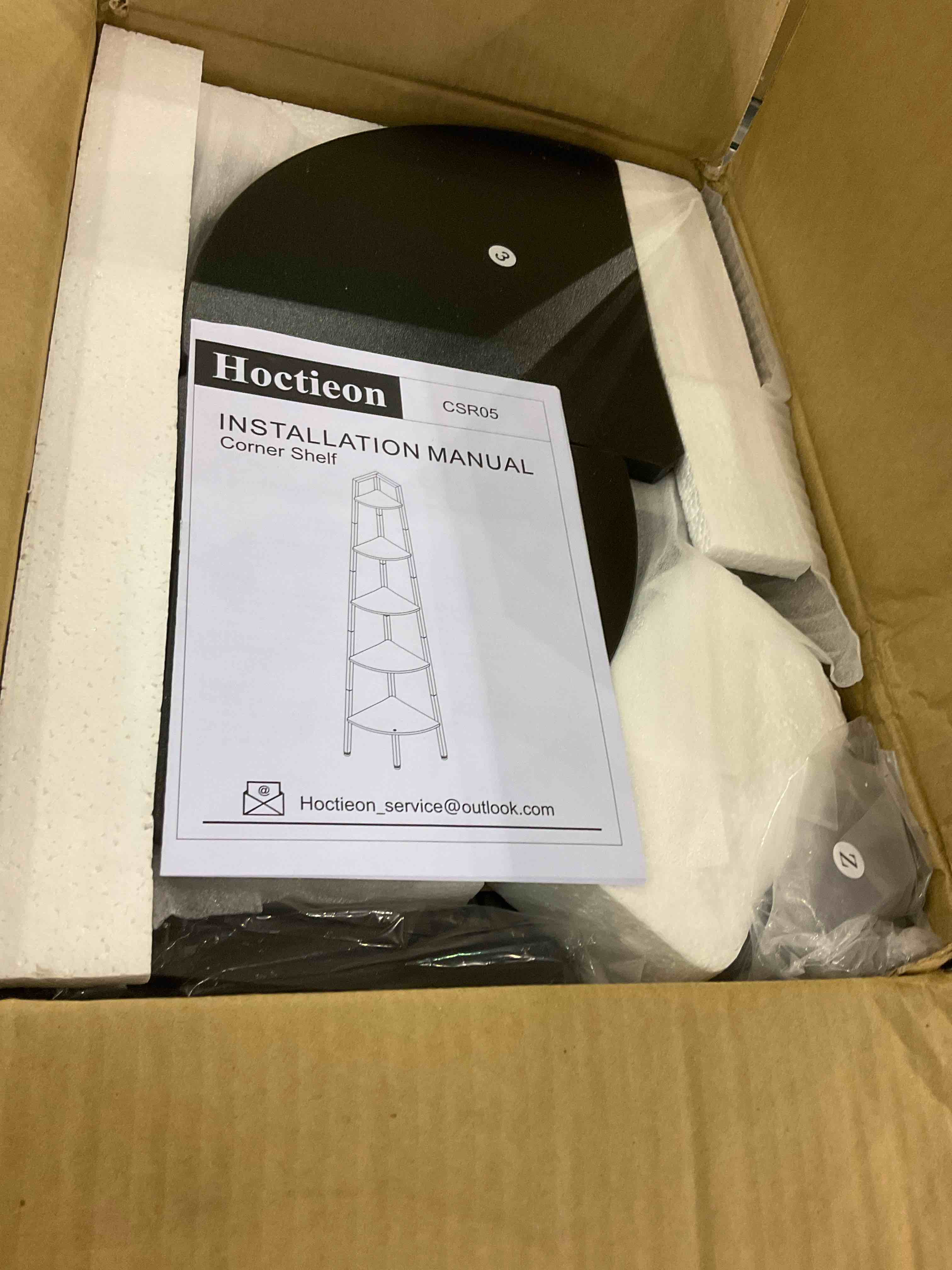 https://s3.amazonaws.com/lotting-images-prod/BargainHunt/EXS01149319_1708626535292.jpeg