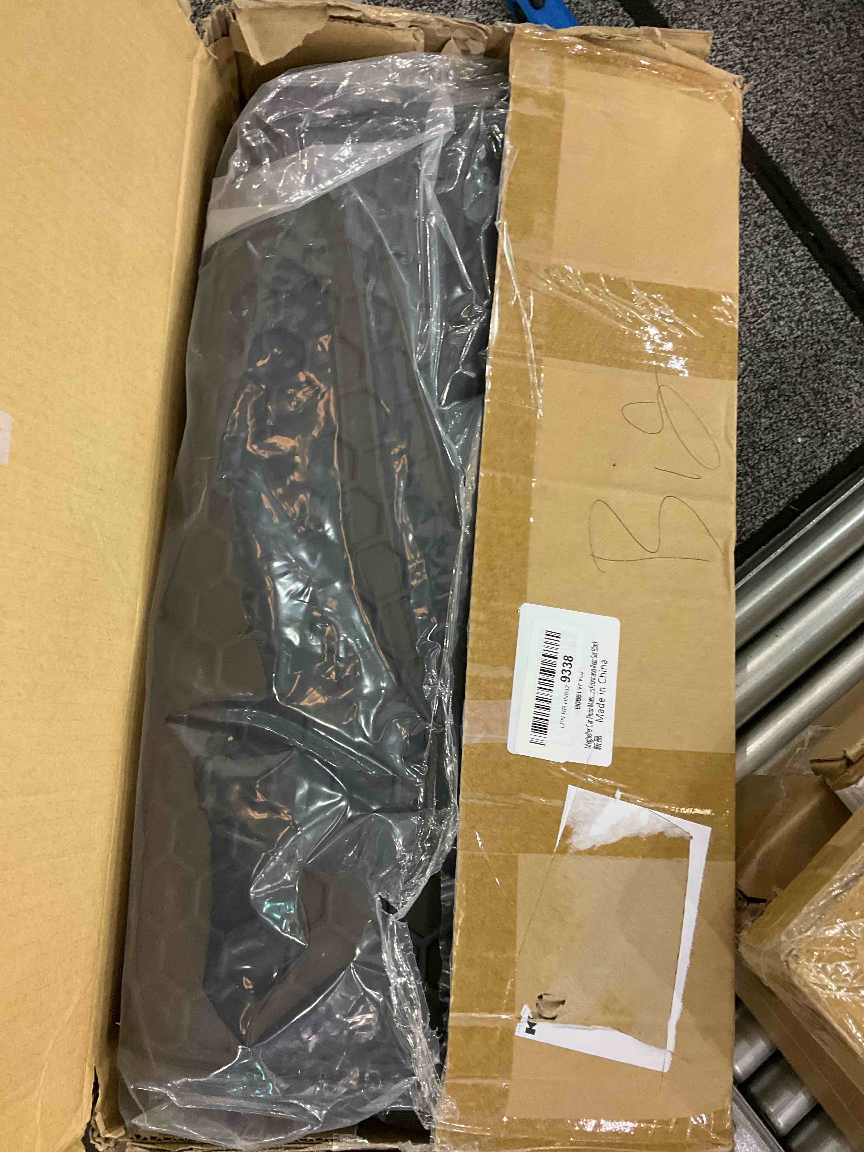 https://s3.amazonaws.com/lotting-images-prod/BargainHunt/EXS01149549_1708100132151.jpeg