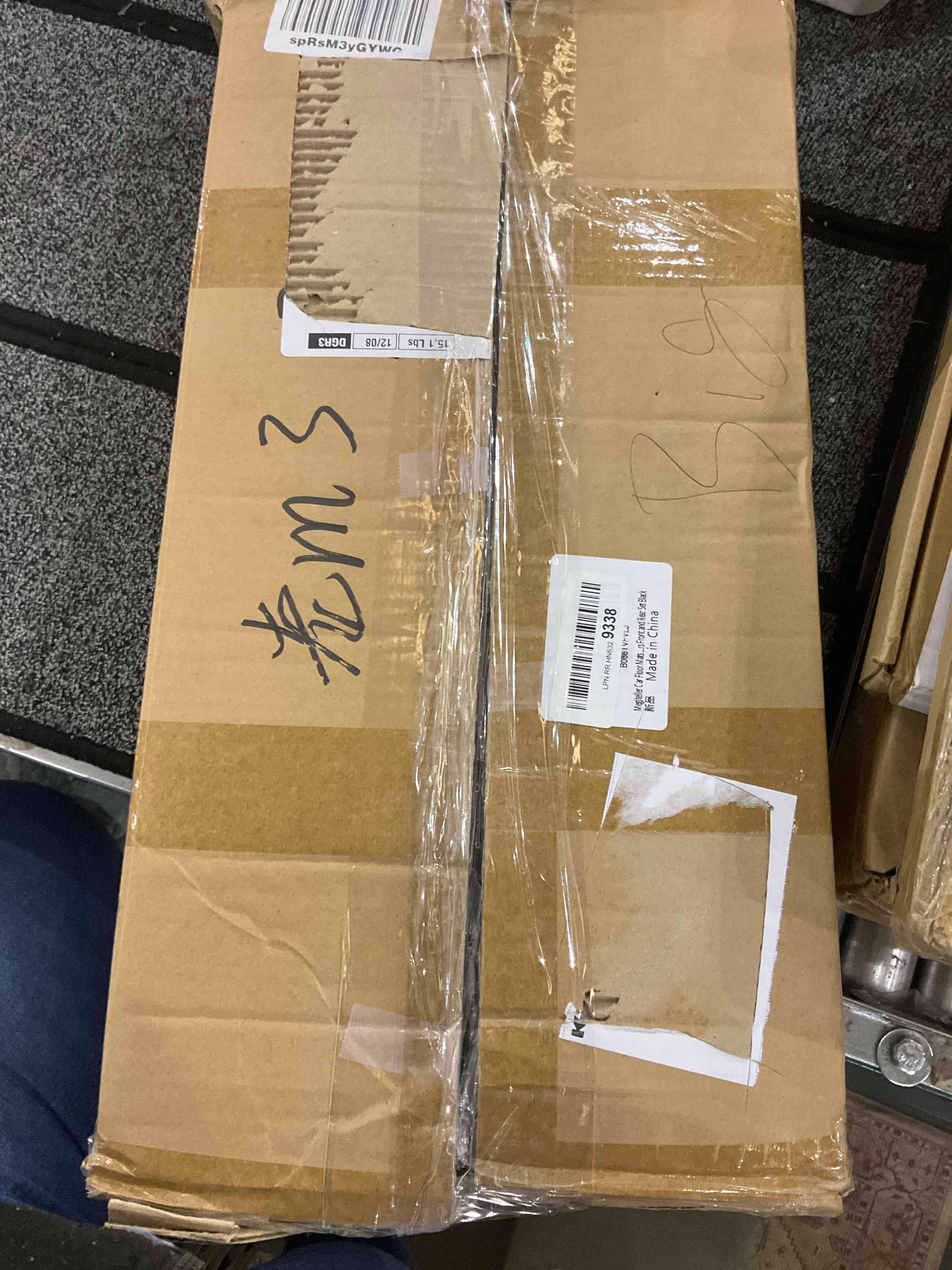 https://s3.amazonaws.com/lotting-images-prod/BargainHunt/EXS01149549_1708100164618.jpeg