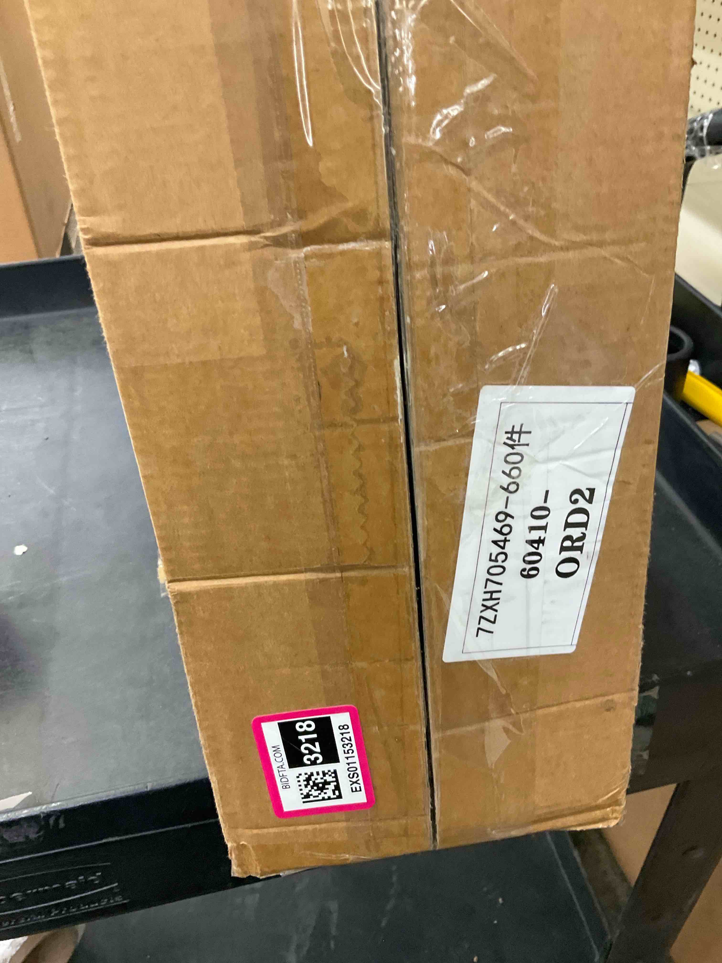 https://s3.amazonaws.com/lotting-images-prod/BargainHunt/EXS01153218_1712248672404.jpeg