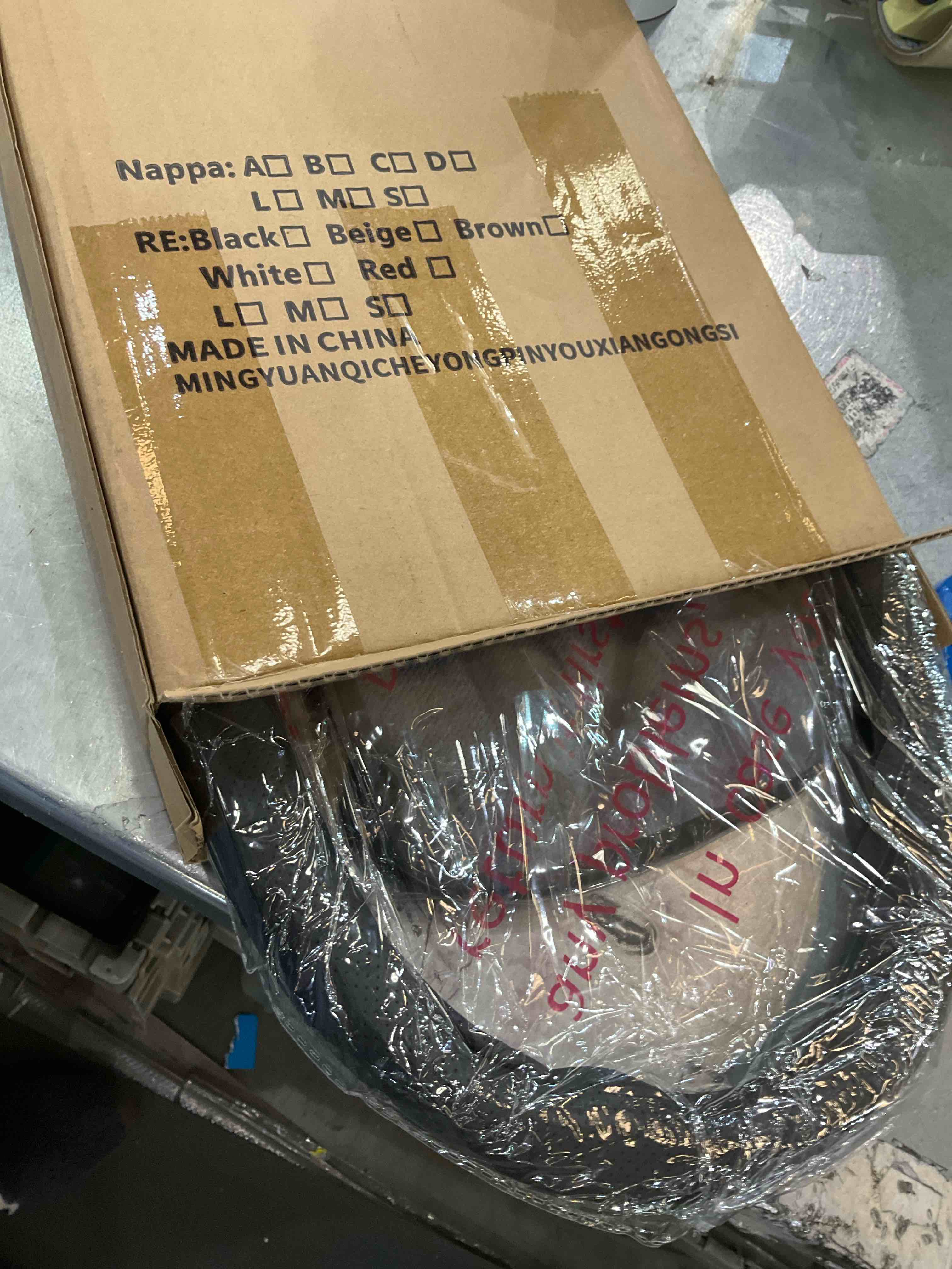 https://s3.amazonaws.com/lotting-images-prod/BargainHunt/EXS01157360_1707150239010.jpeg