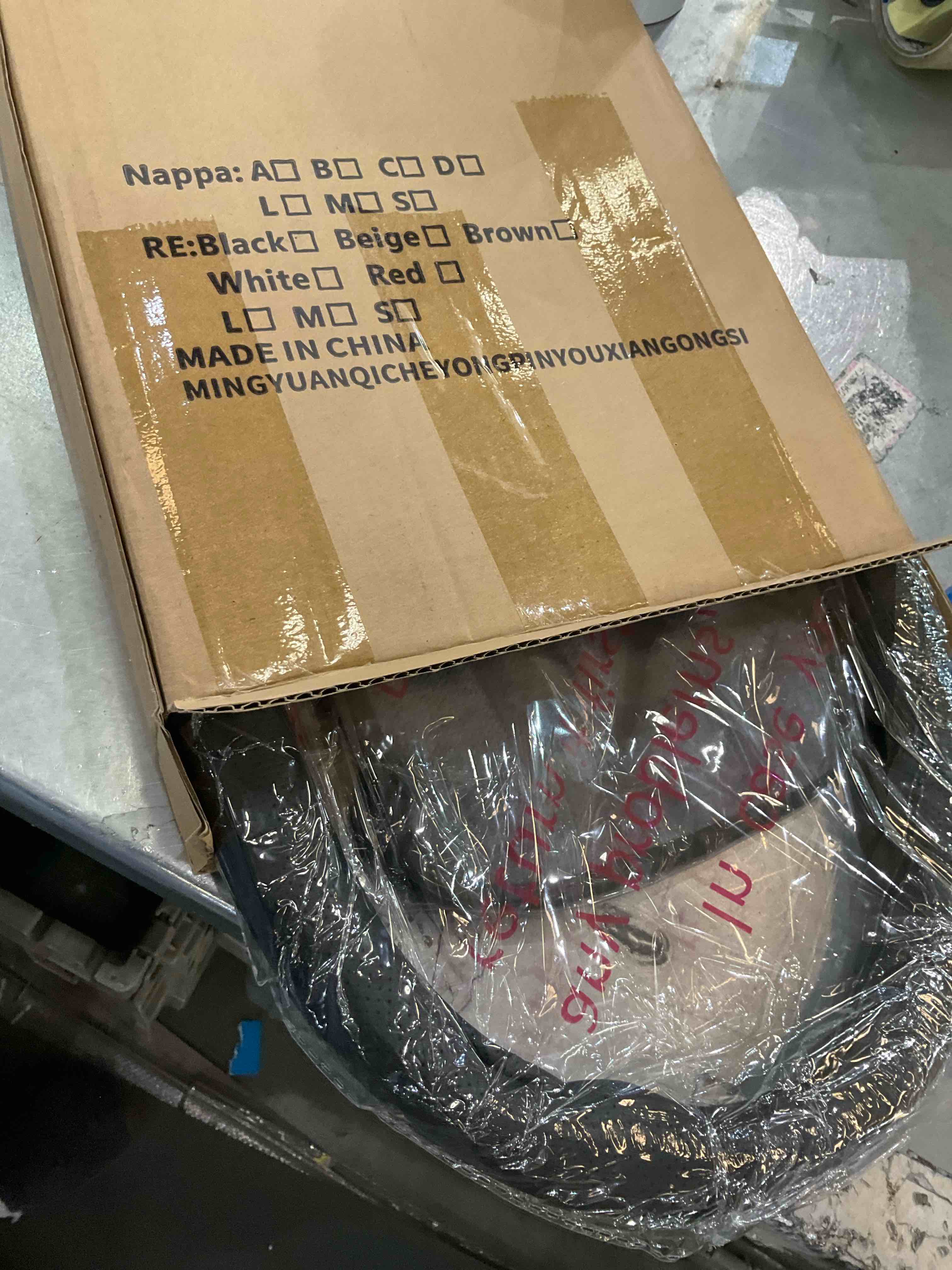 https://s3.amazonaws.com/lotting-images-prod/BargainHunt/EXS01157360_1707150240723.jpeg