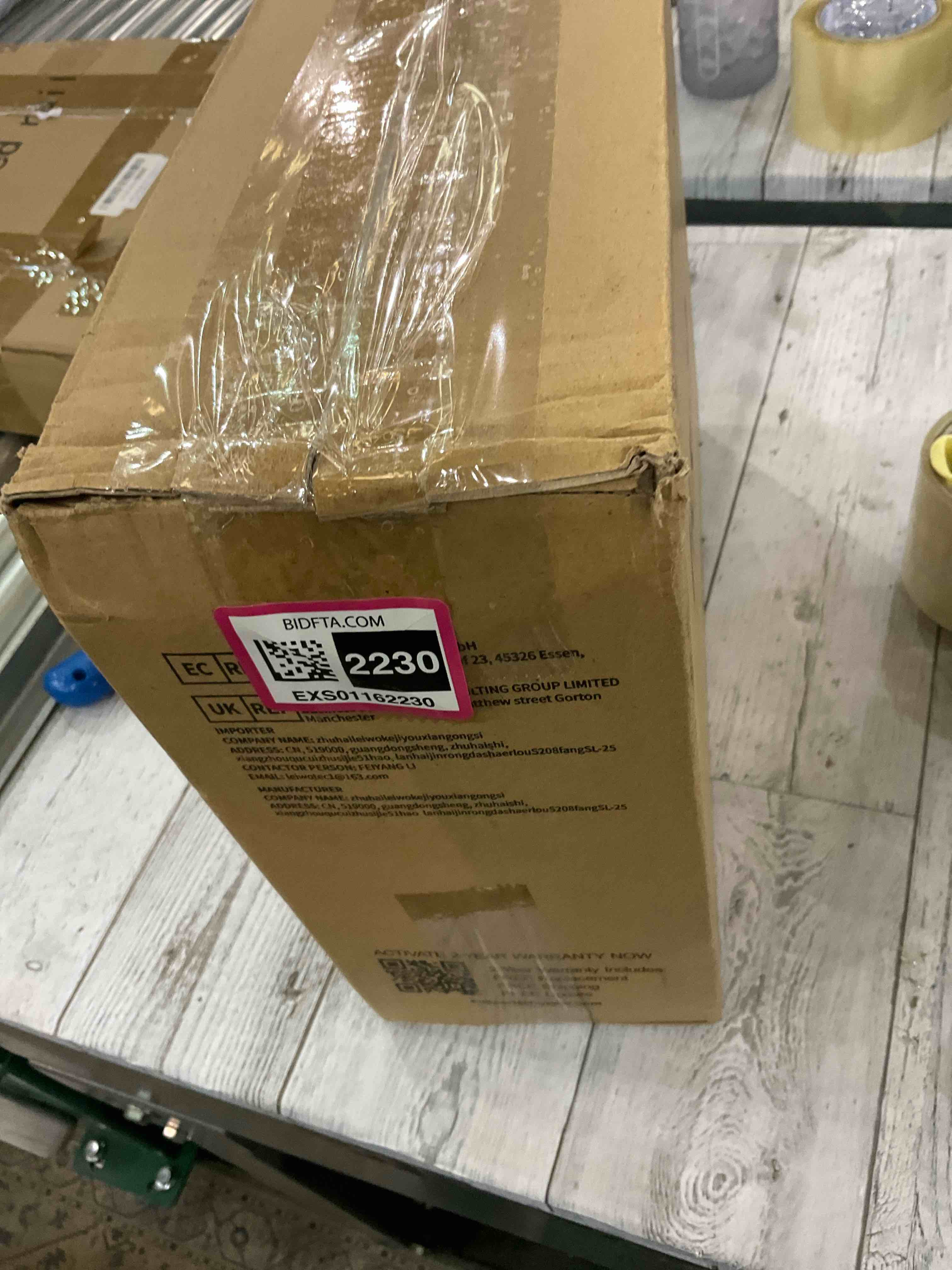 https://s3.amazonaws.com/lotting-images-prod/BargainHunt/EXS01162230_1706889694639.jpeg
