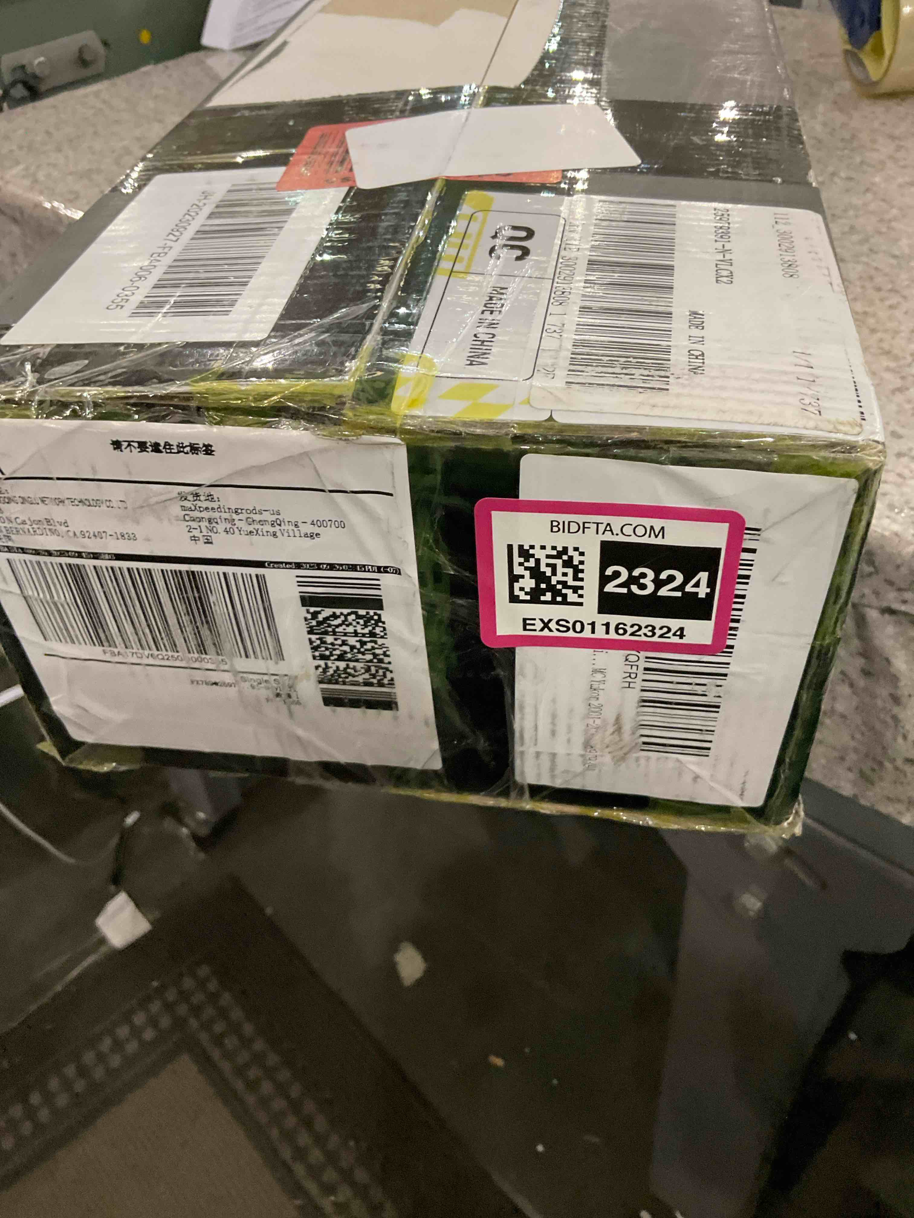 https://s3.amazonaws.com/lotting-images-prod/BargainHunt/EXS01162324_1707496815319.jpeg